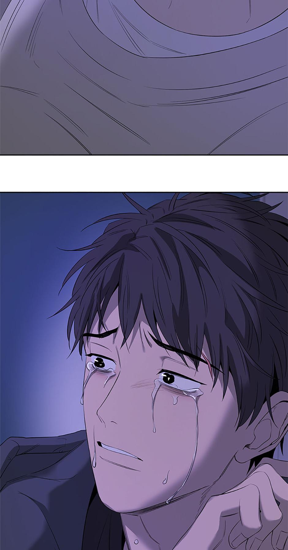 Read Yang Il-woo and I chapter 17.3 image 80 on Lezhin