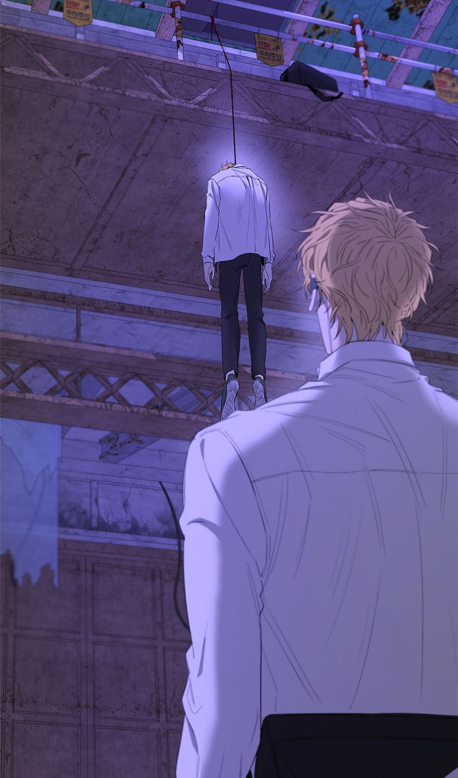 Read Yang Il-woo and I chapter 17.4 image 35 on Lezhin
