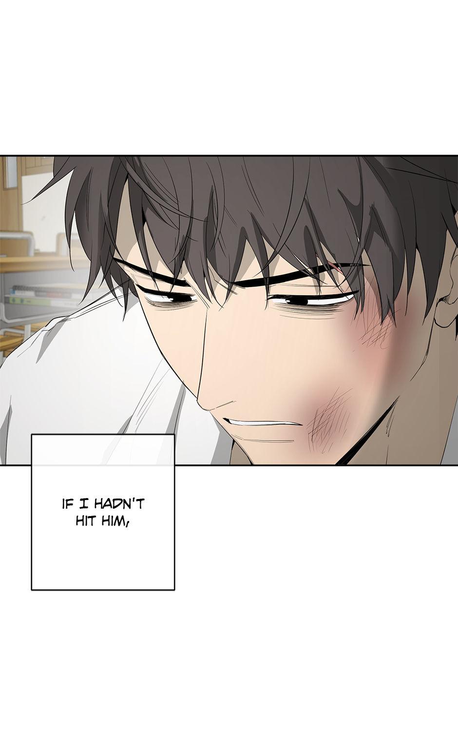 Read Yang Il-woo and I chapter 17.4 image 45 on Lezhin