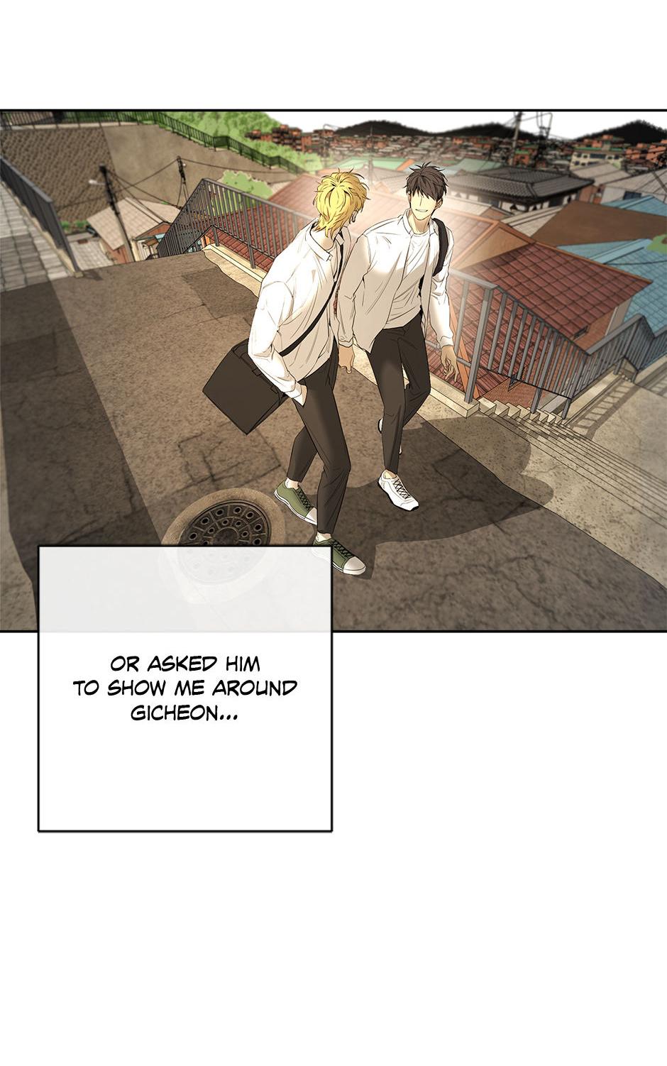 Read Yang Il-woo and I chapter 17.4 image 47 on Lezhin