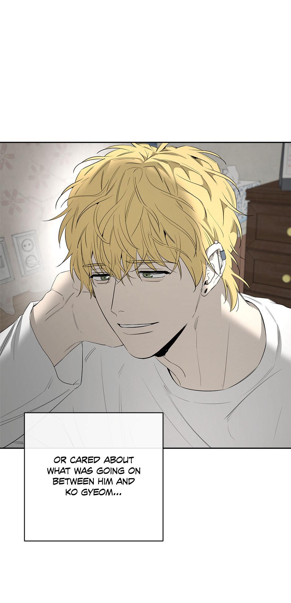 Read Yang Il-woo and I chapter 17.4 image 49 on Lezhin