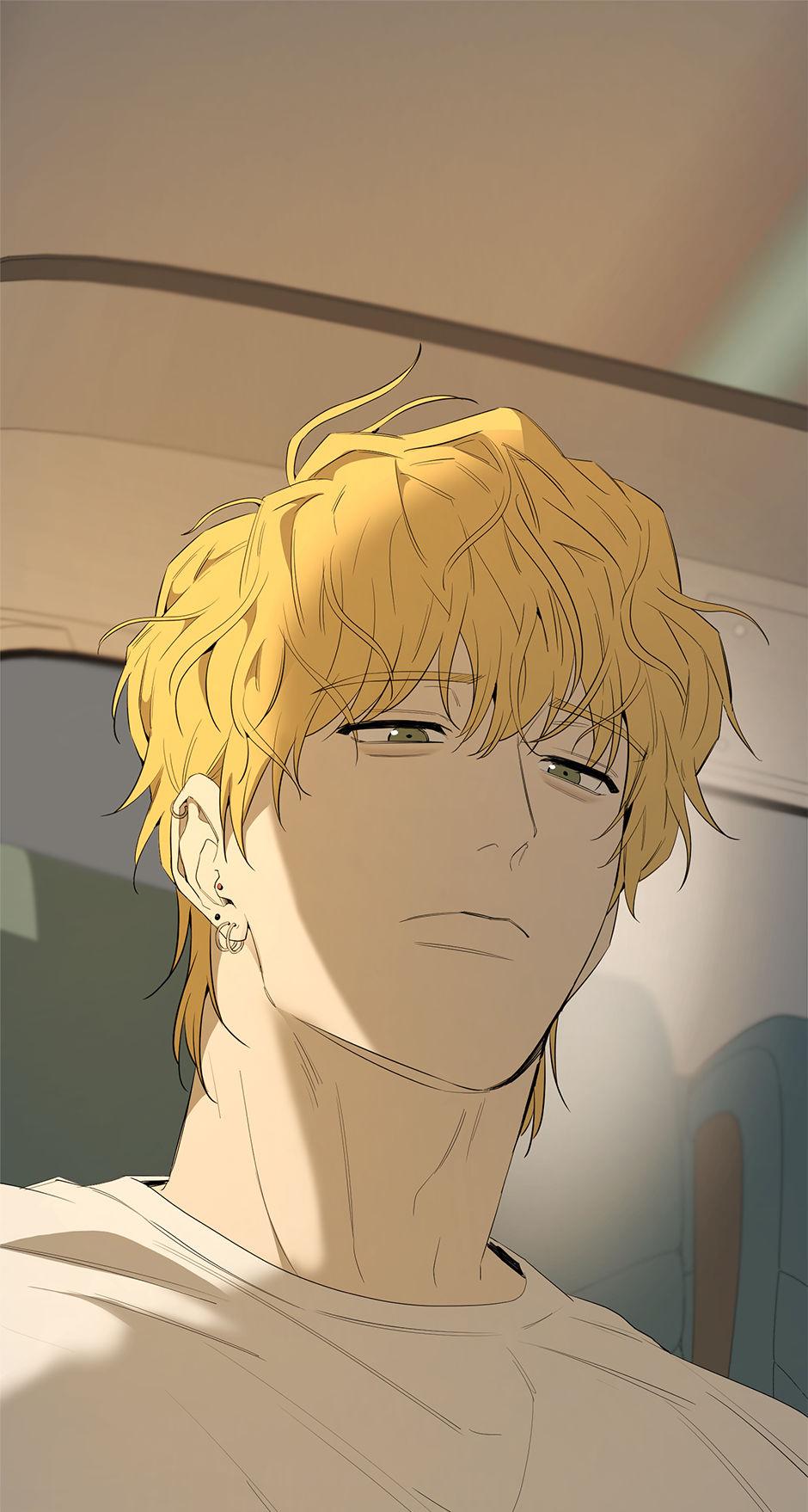 Read Yang Il-woo and I chapter 17.4 image 5 on Lezhin