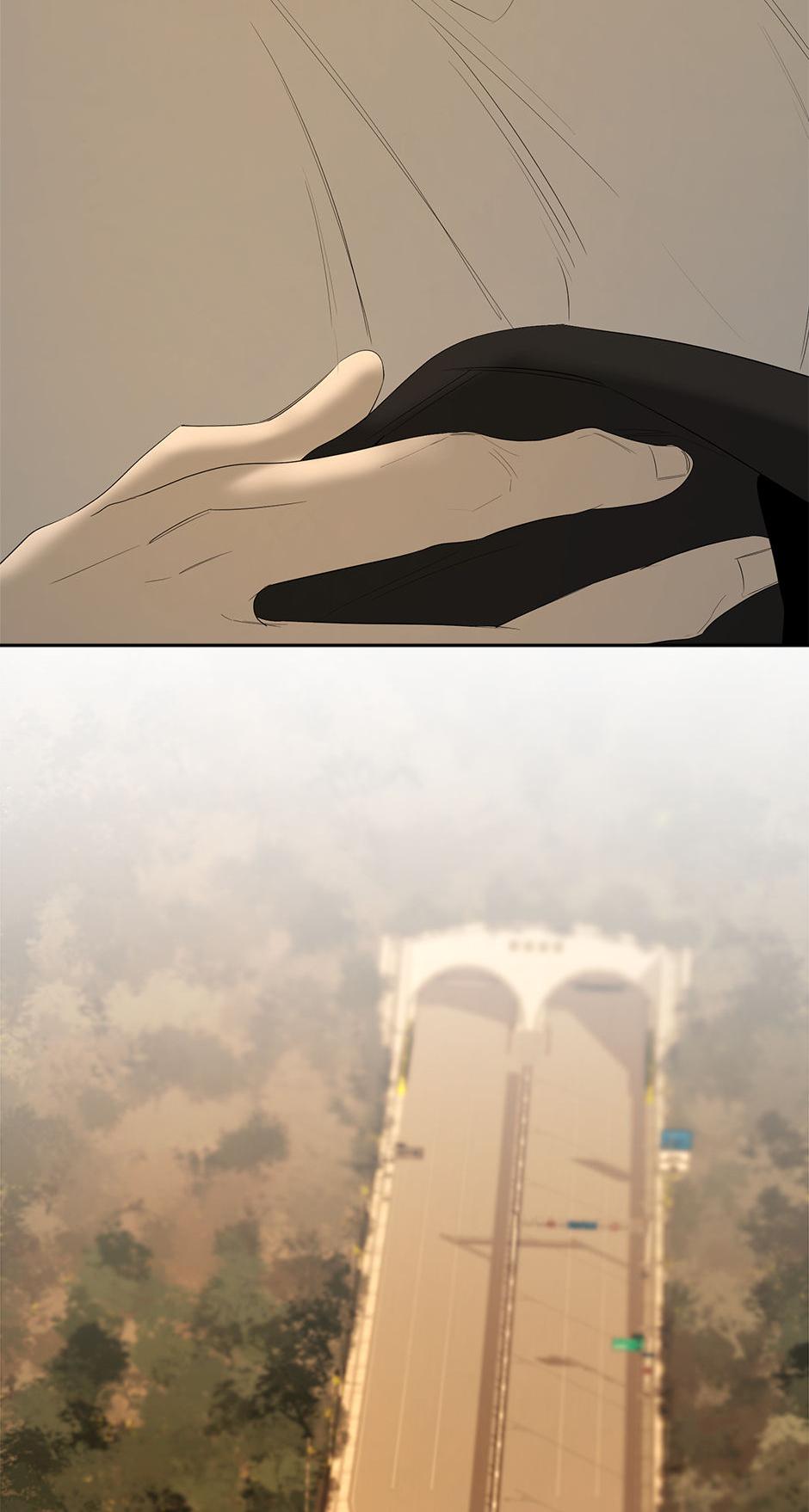 Read Yang Il-woo and I chapter 17.4 image 6 on Lezhin