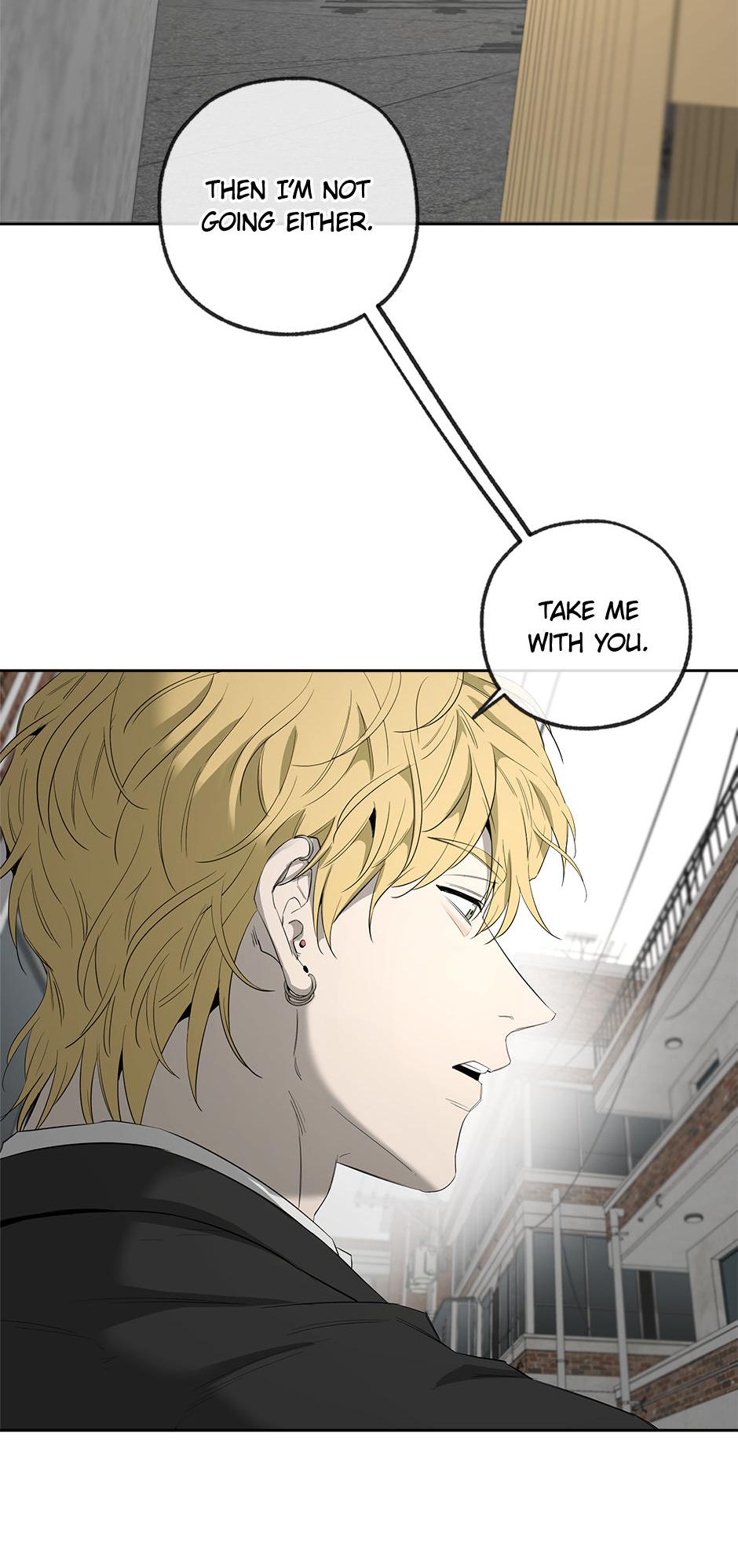 Read Yang Il-woo and I chapter 17.4 image 80 on Lezhin