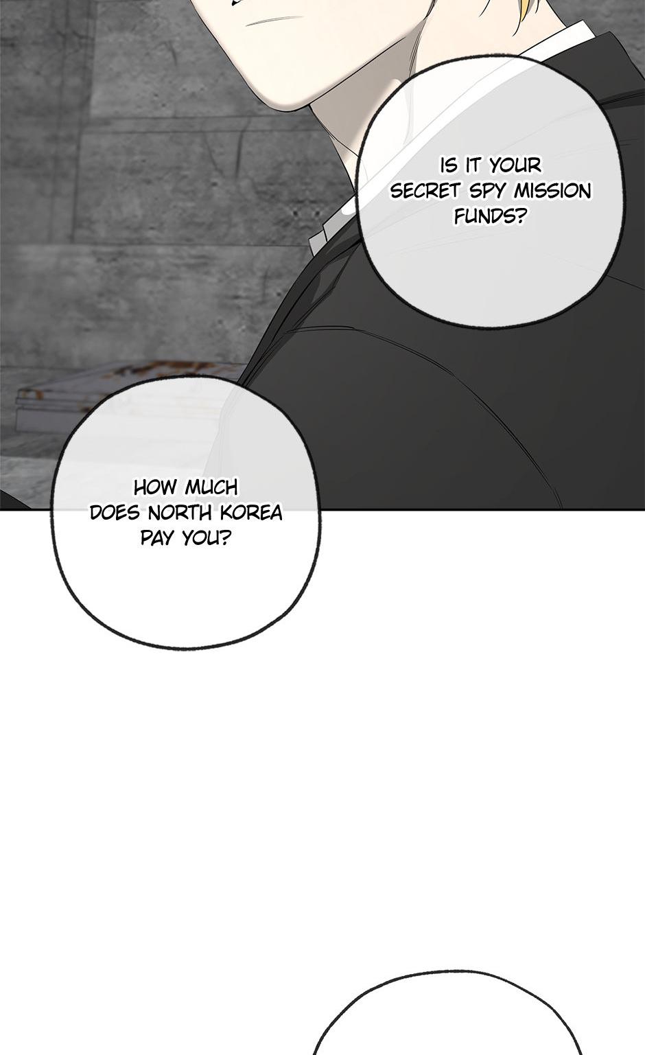 Read Yang Il-woo and I chapter 17.4 image 96 on Lezhin