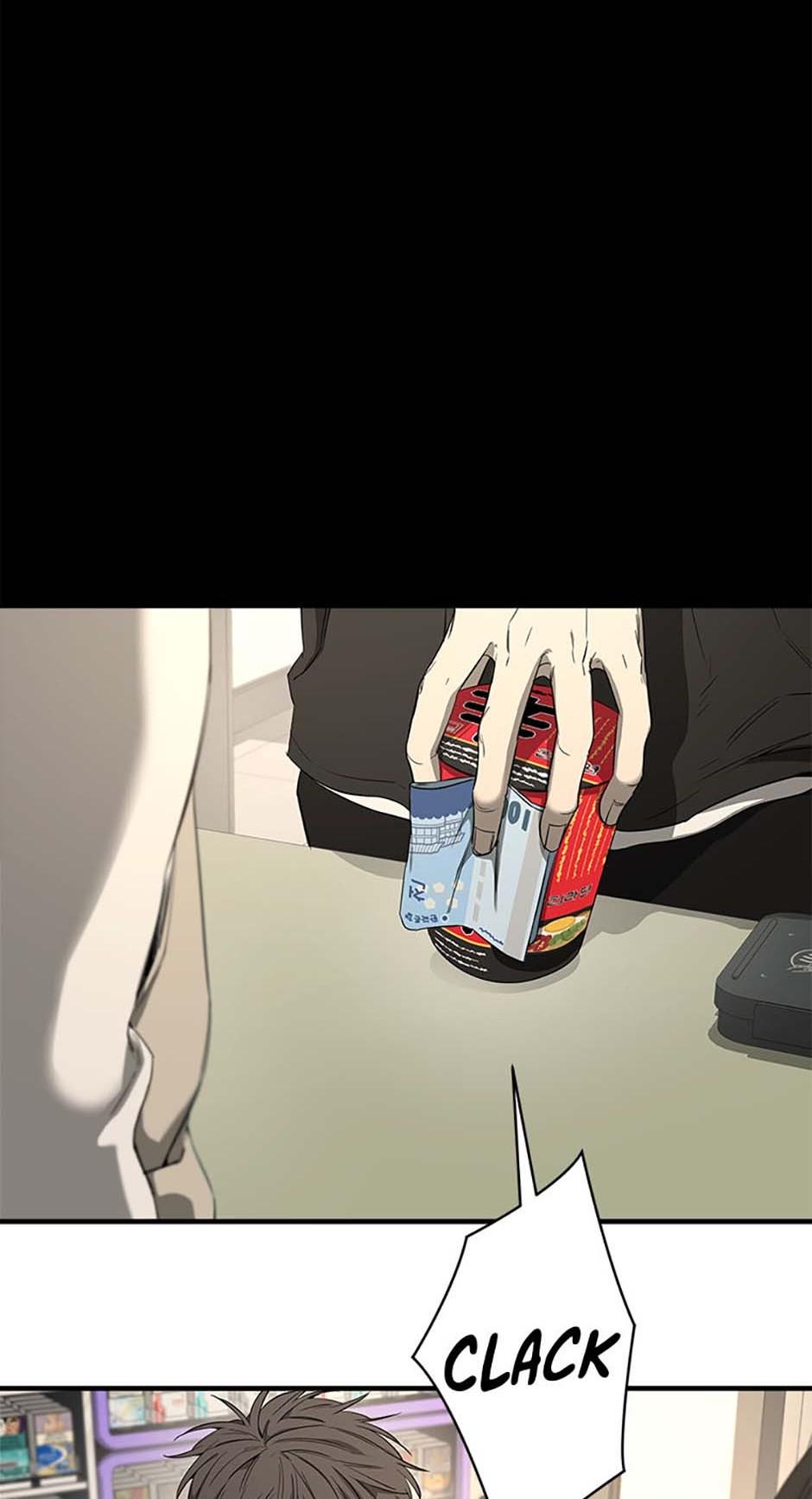 Read Yang Il-woo and I chapter 2.3 image 36 on Lezhin