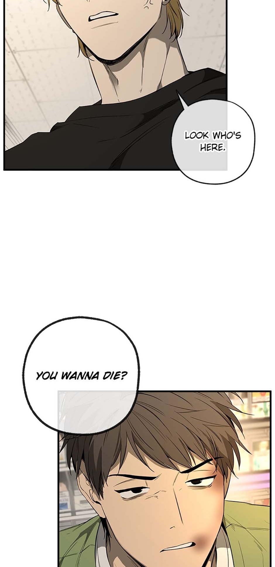 Read Yang Il-woo and I chapter 2.3 image 39 on Lezhin