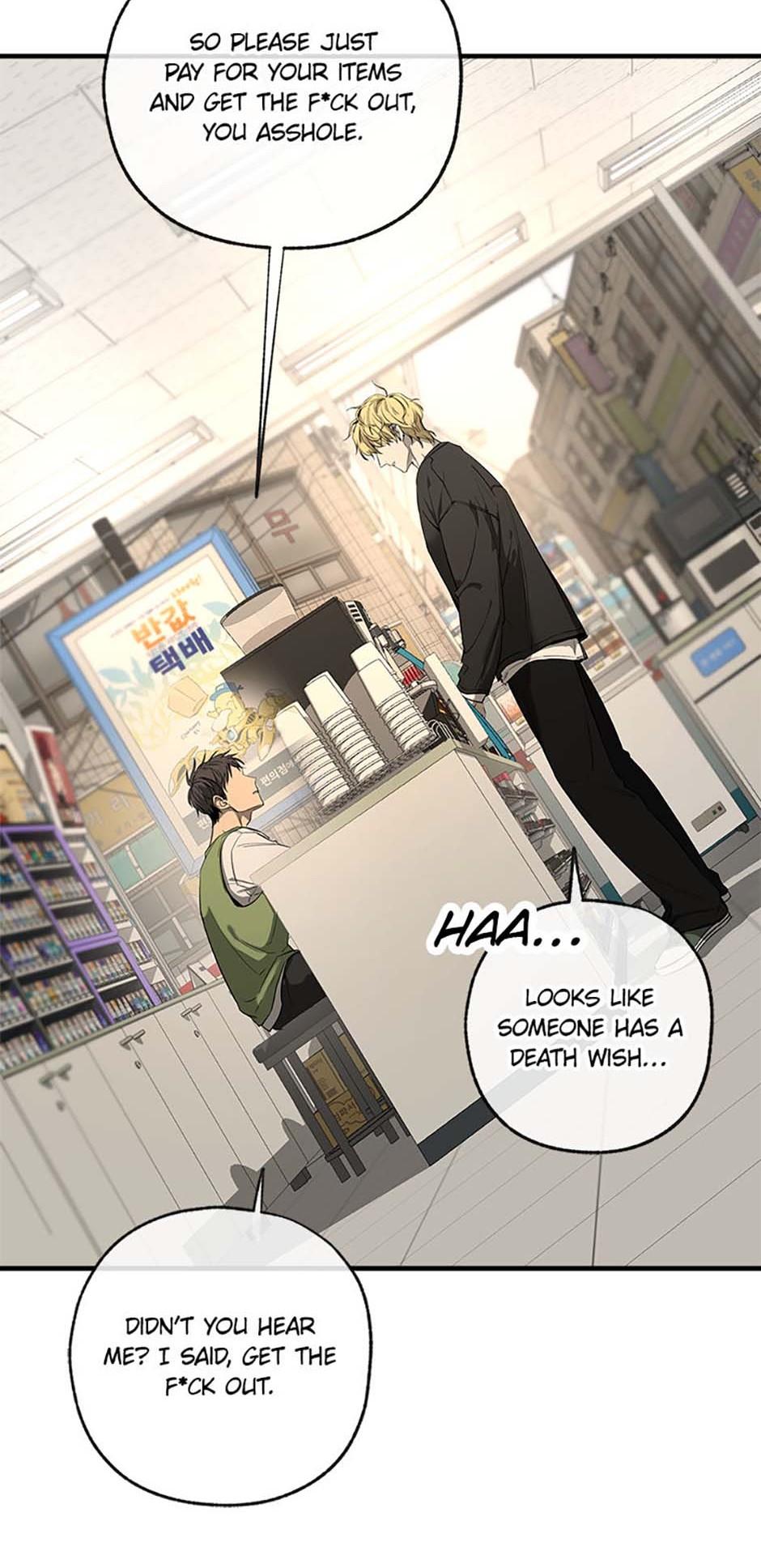Read Yang Il-woo and I chapter 2.3 image 41 on Lezhin