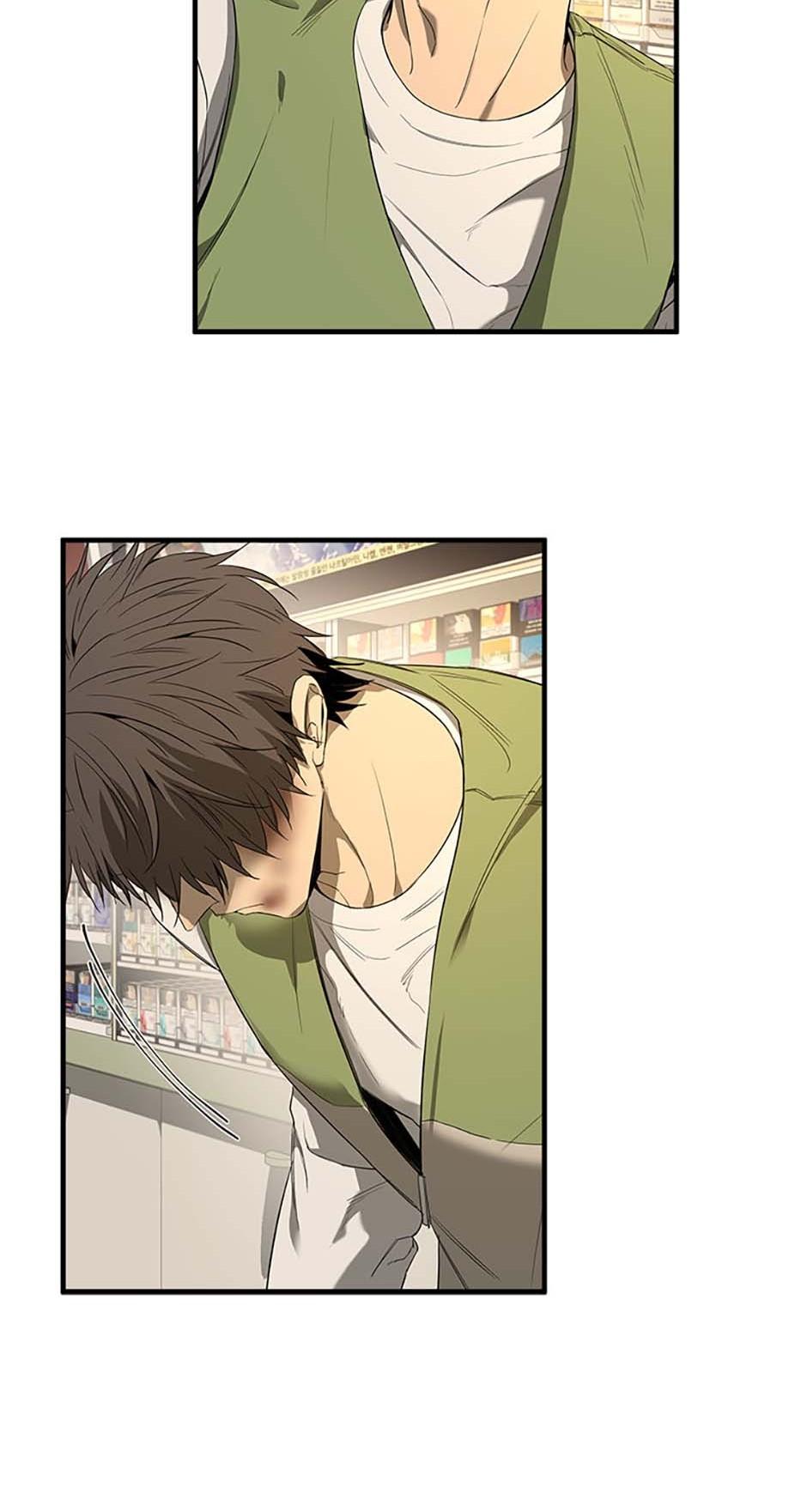 Read Yang Il-woo and I chapter 2.3 image 45 on Lezhin