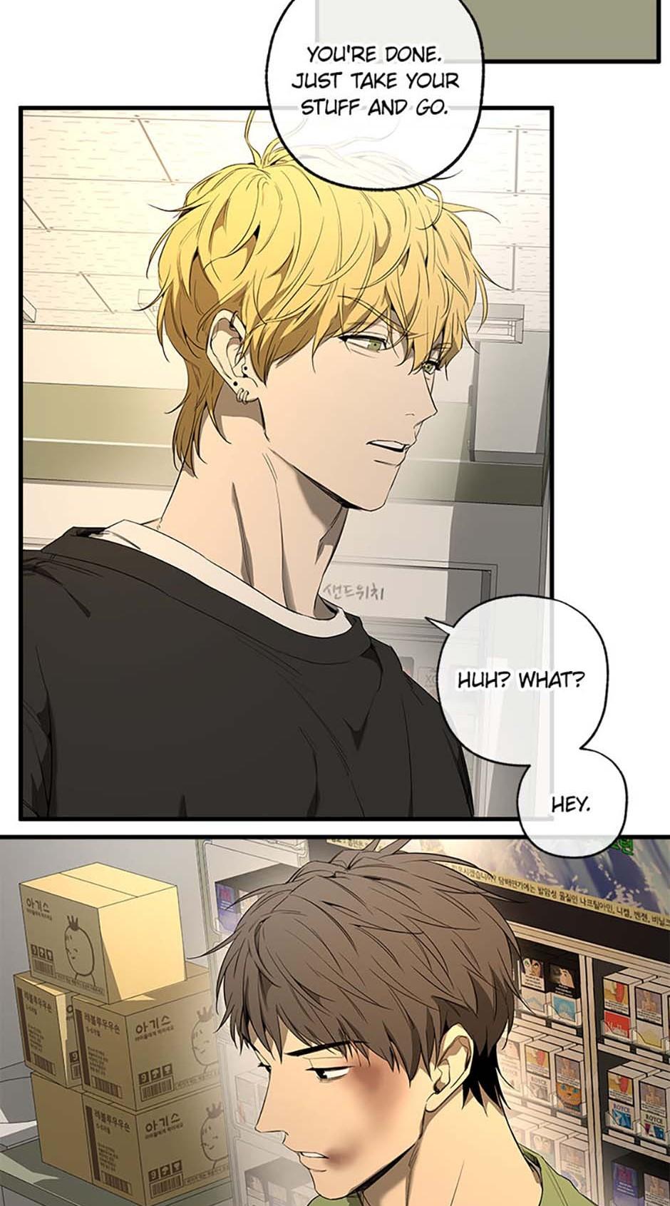 Read Yang Il-woo and I chapter 2.3 image 47 on Lezhin