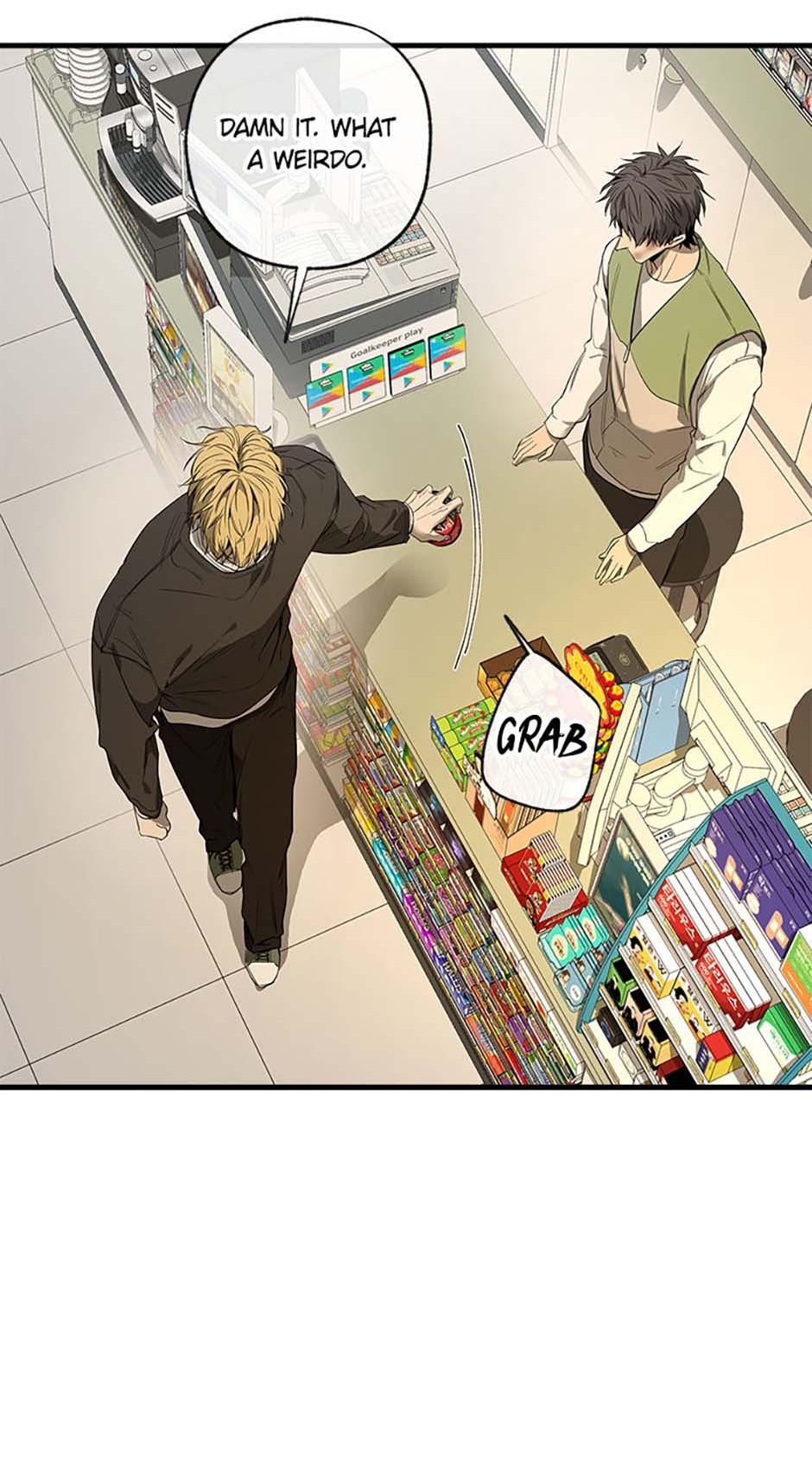 Read Yang Il-woo and I chapter 2.3 image 49 on Lezhin