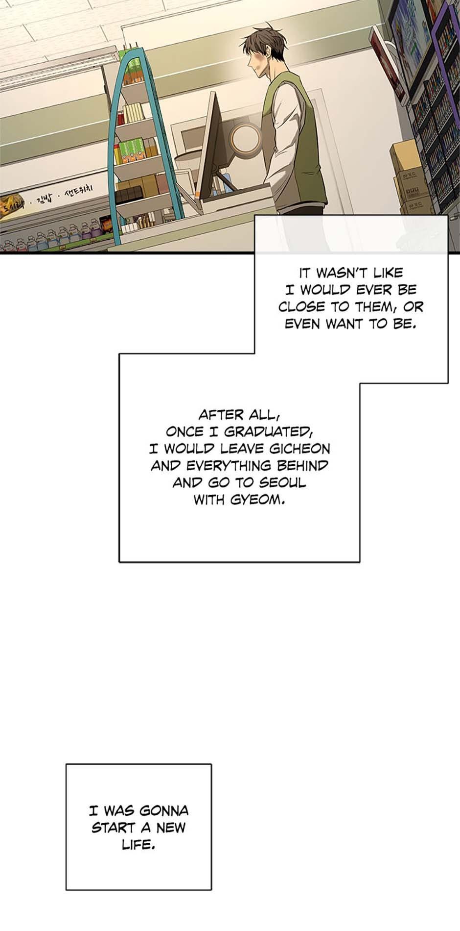 Read Yang Il-woo and I chapter 2.3 image 53 on Lezhin