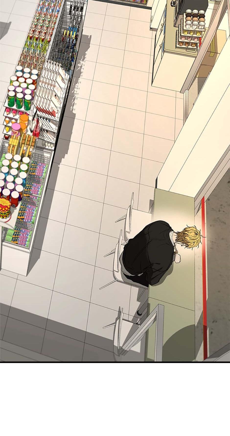 Read Yang Il-woo and I chapter 2.3 image 55 on Lezhin