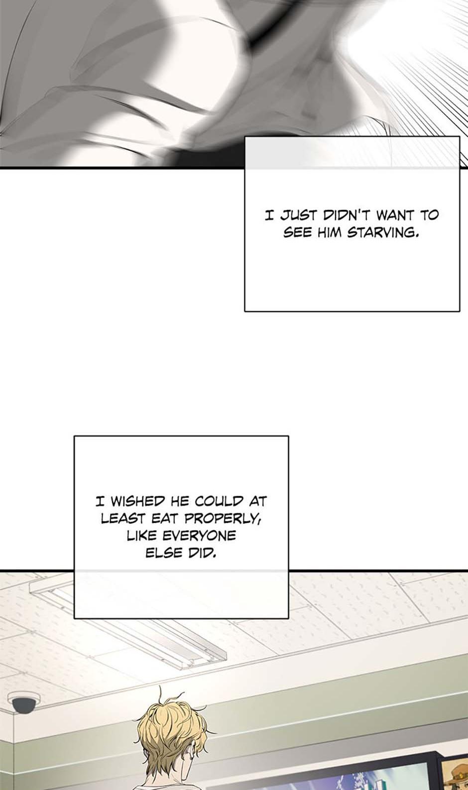 Read Yang Il-woo and I chapter 2.3 image 69 on Lezhin