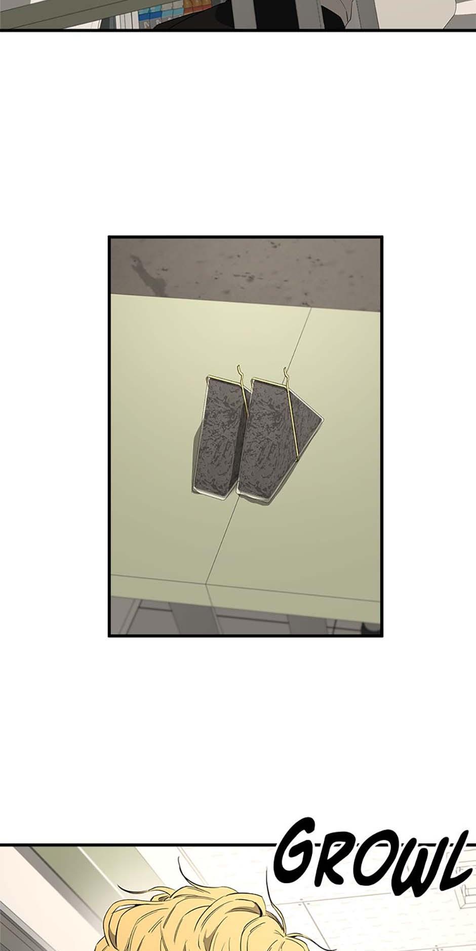 Read Yang Il-woo and I chapter 2.3 image 82 on Lezhin
