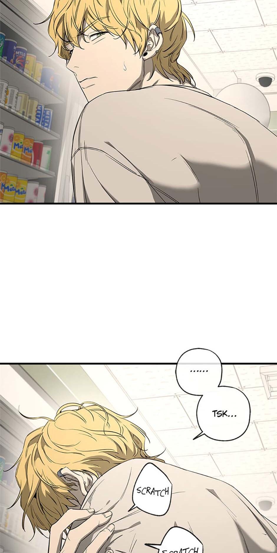 Read Yang Il-woo and I chapter 2.3 image 83 on Lezhin