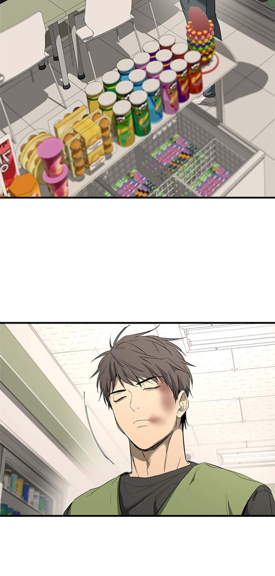 Read Yang Il-woo and I chapter 2.3 image 87 on Lezhin