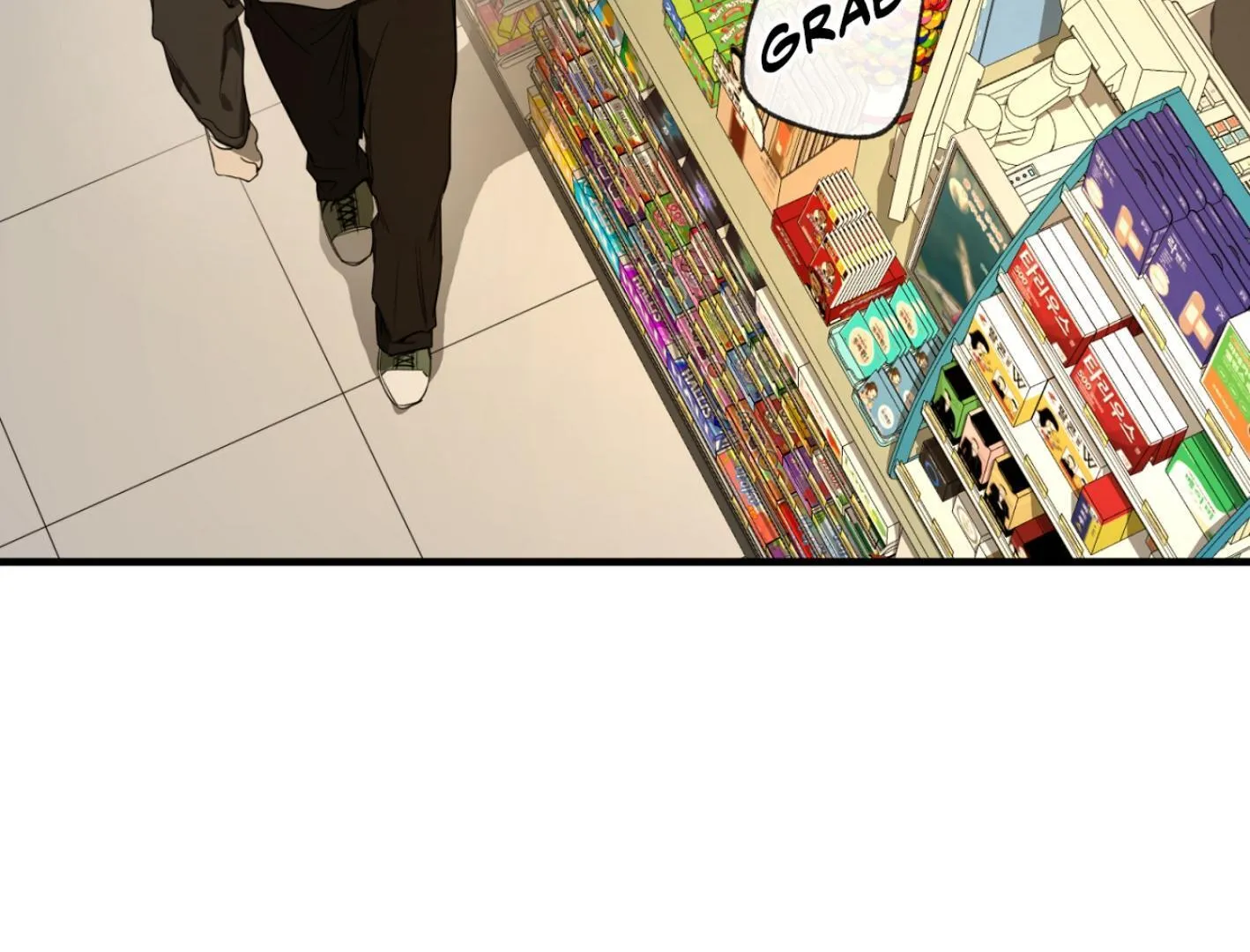 Read Yang Il-woo and I chapter 2 image 125 on Lezhin