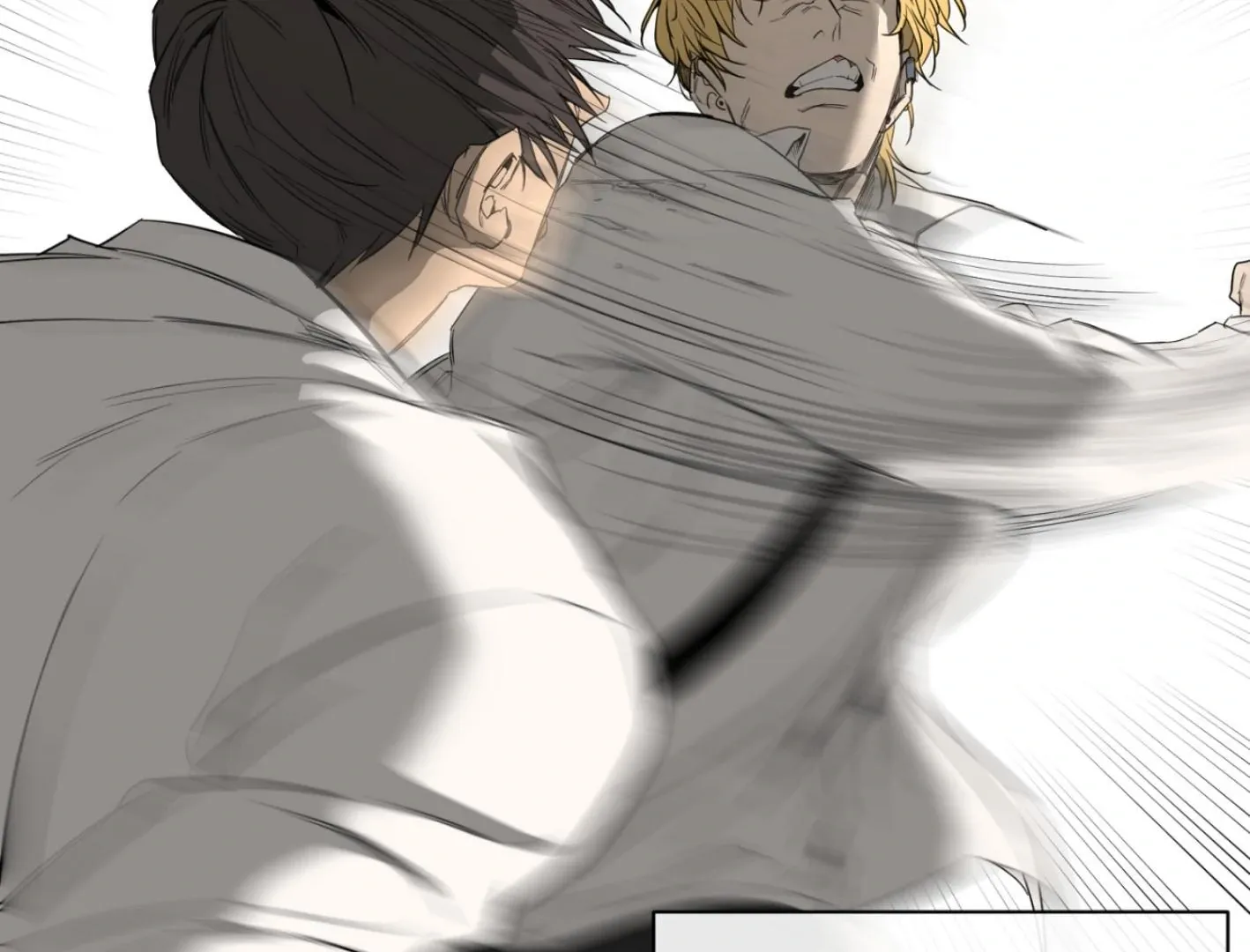 Read Yang Il-woo and I chapter 2 image 175 on Lezhin