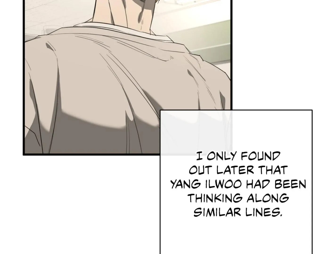 Read Yang Il-woo and I chapter 2 image 181 on Lezhin