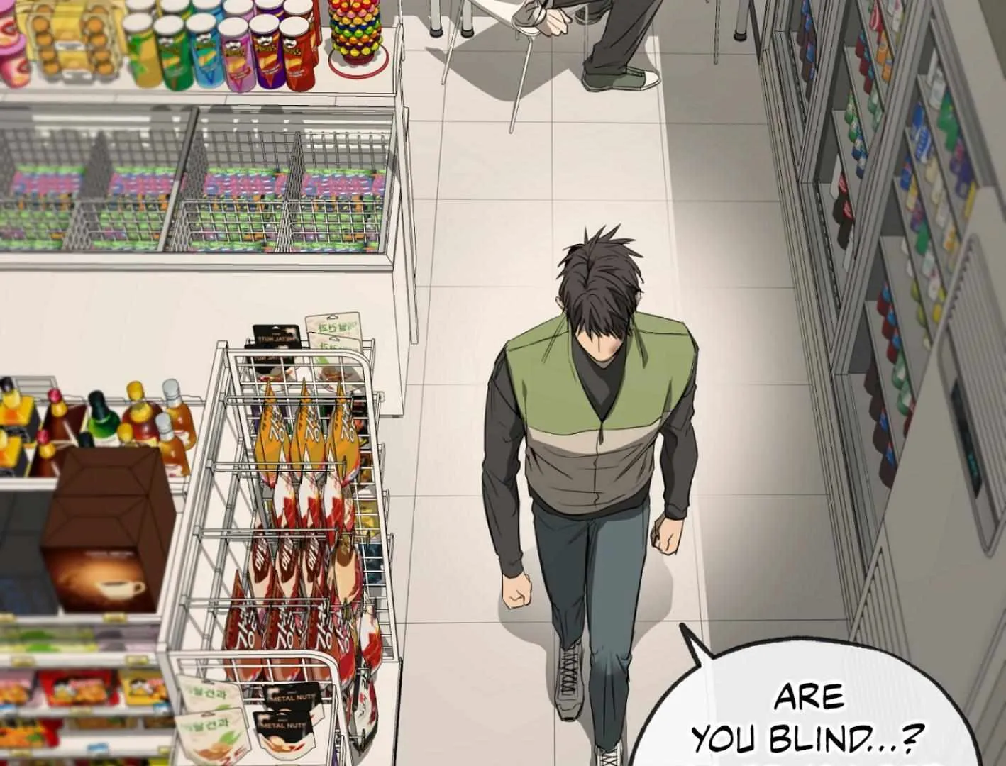 Read Yang Il-woo and I chapter 2 image 195 on Lezhin