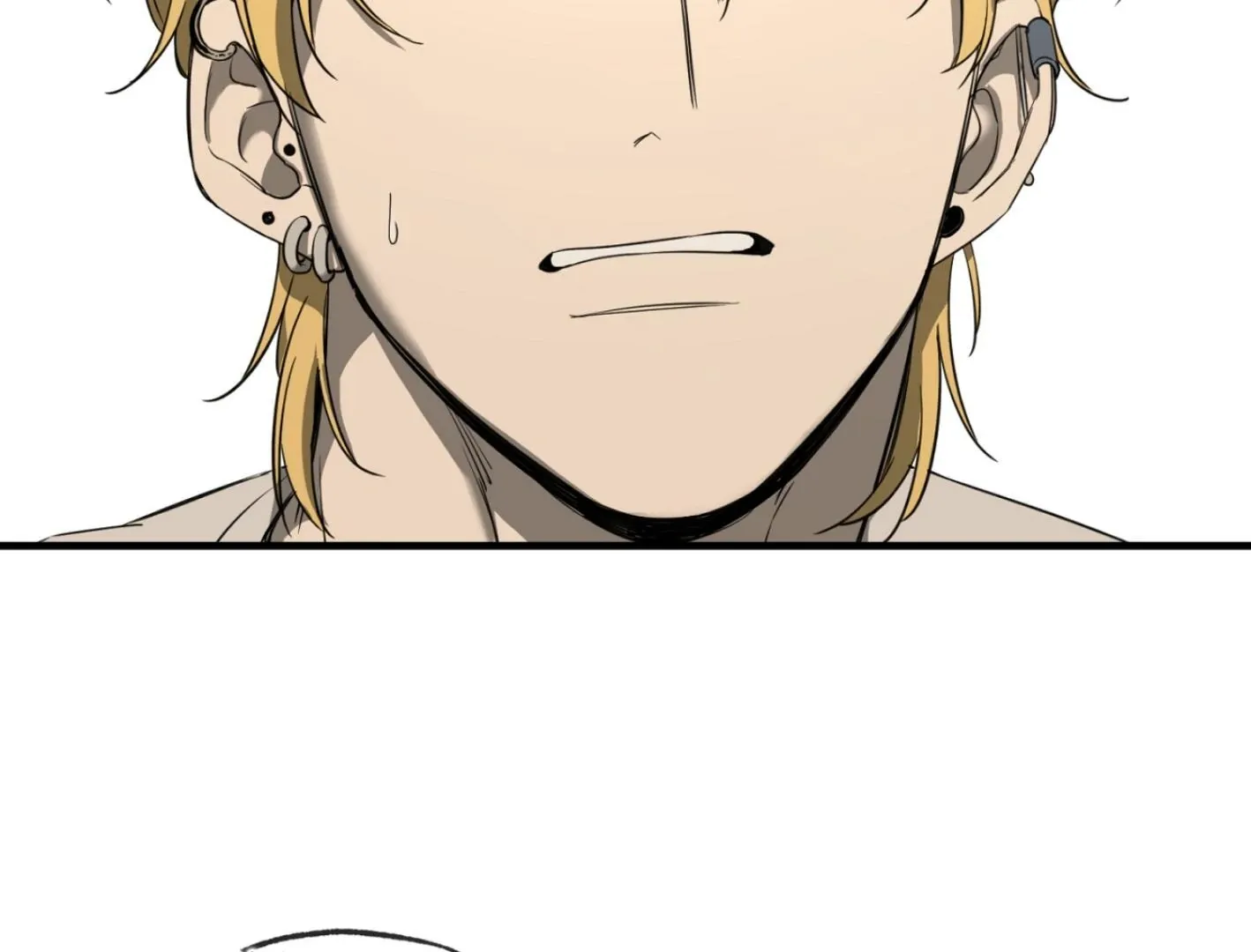 Read Yang Il-woo and I chapter 2 image 205 on Lezhin