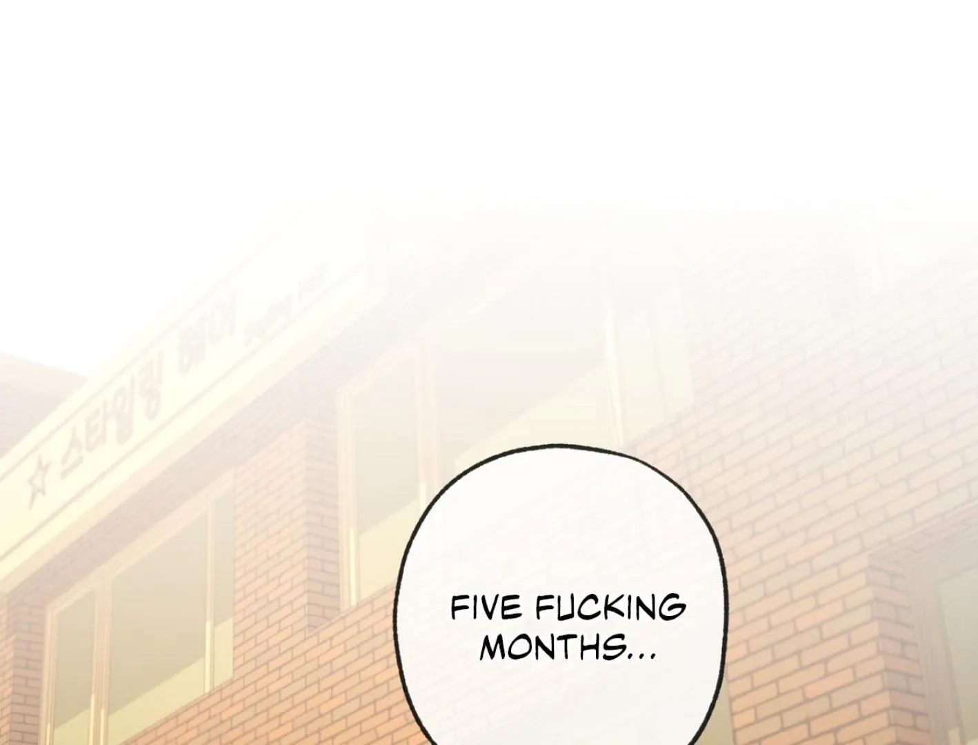 Read Yang Il-woo and I chapter 2 image 69 on Lezhin