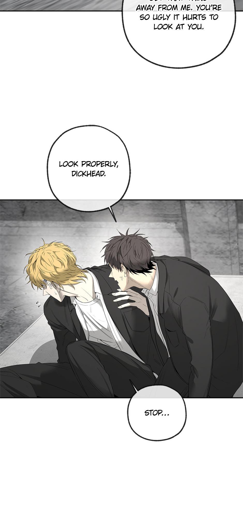 Read Yang Il-woo and I chapter 20.1 image 6 on Lezhin