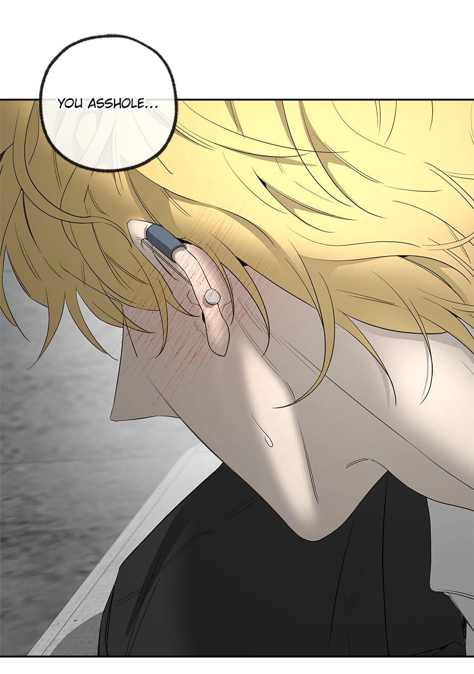 Read Yang Il-woo and I chapter 20.1 image 7 on Lezhin