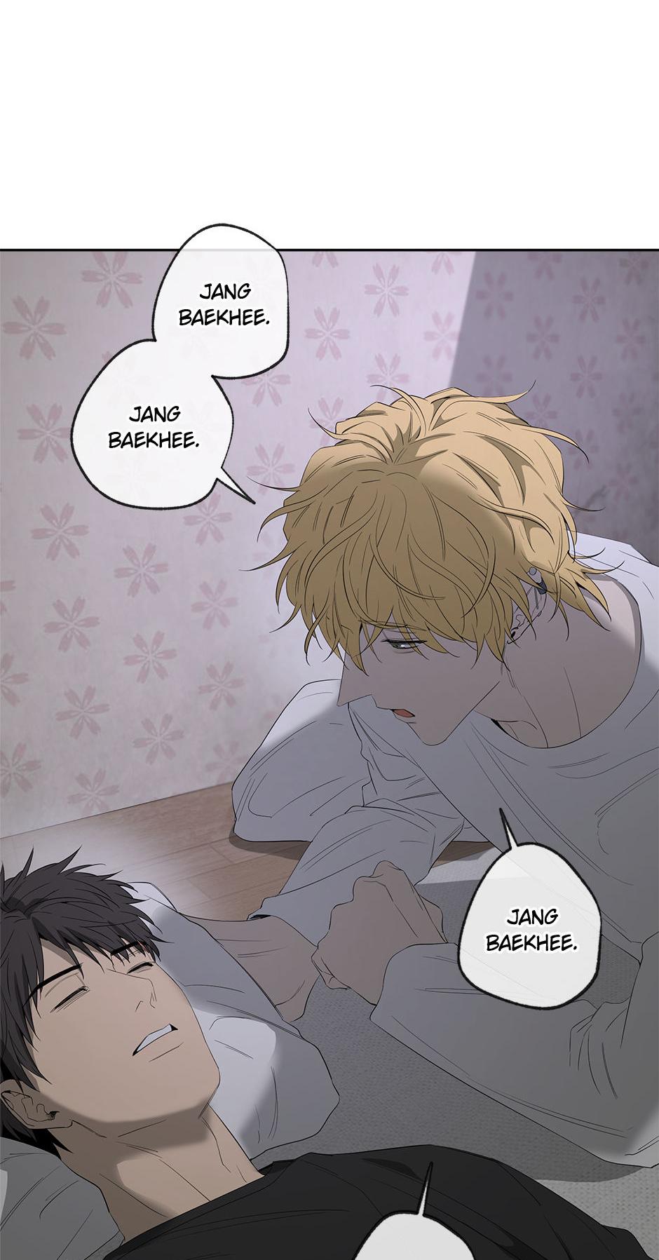 Read Yang Il-woo and I chapter 20.1 image 77 on Lezhin