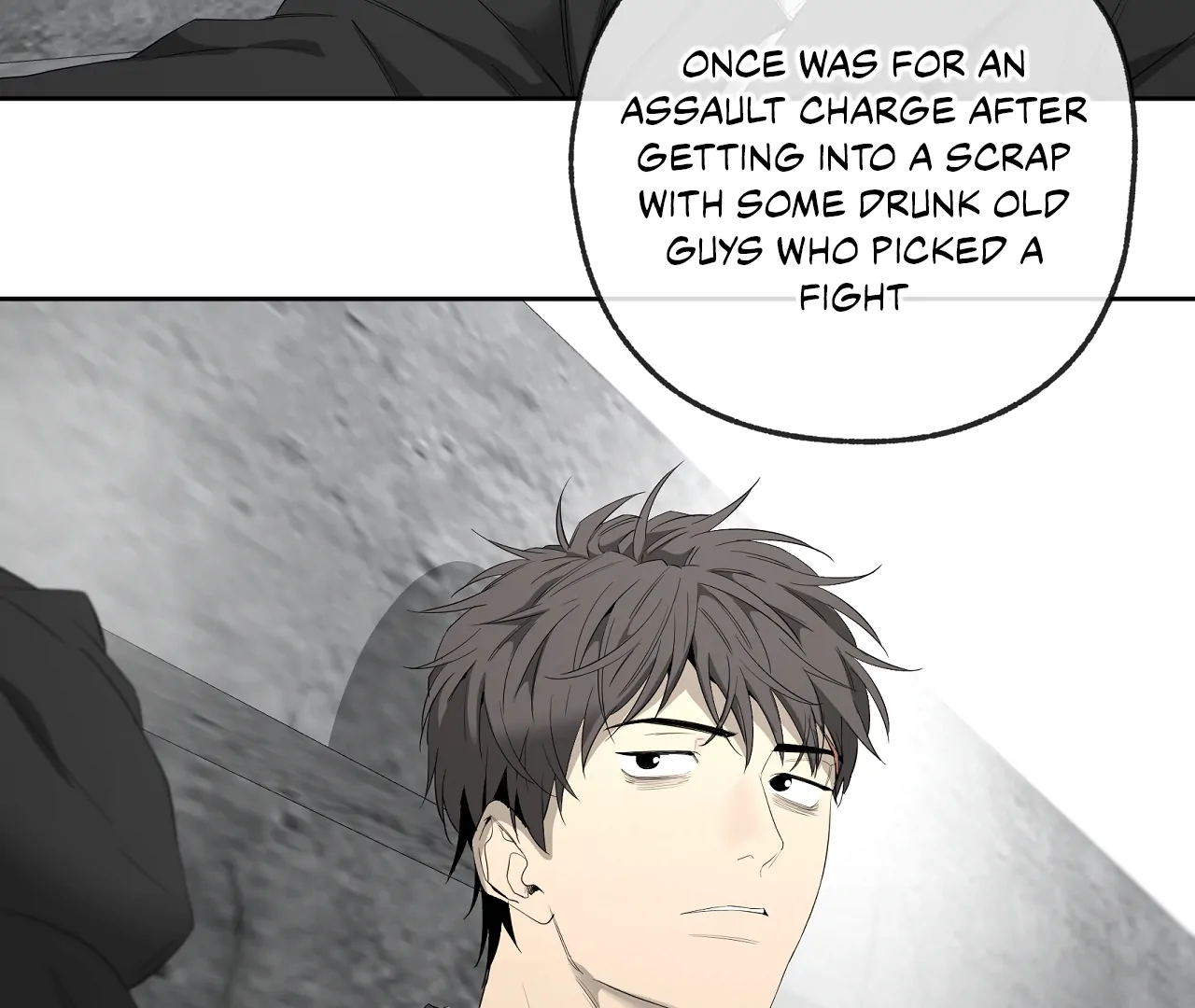 Read Yang Il-woo and I chapter 20 image 31 on Lezhin