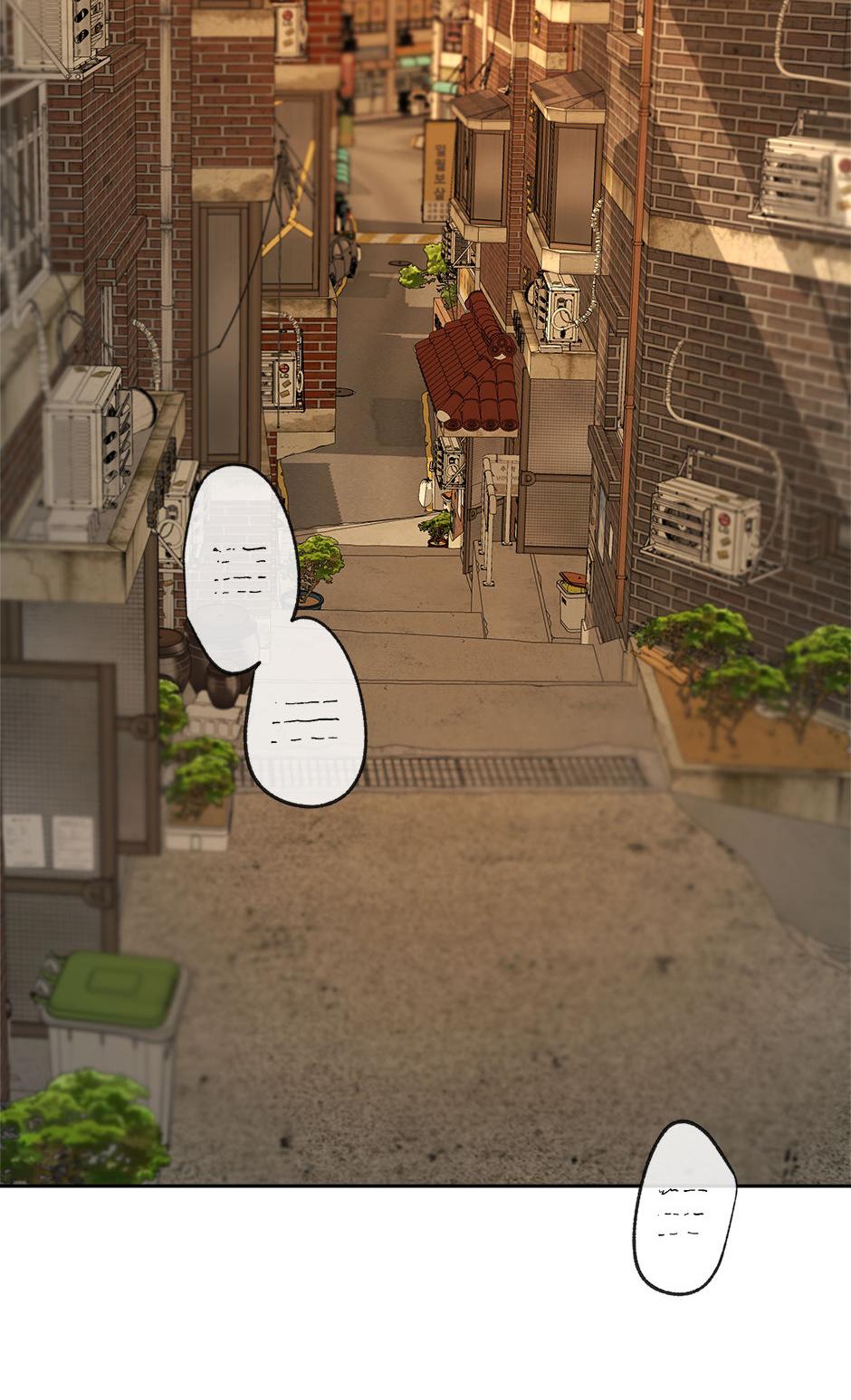 Read Yang Il-woo and I chapter 21.1 image 1 on Lezhin