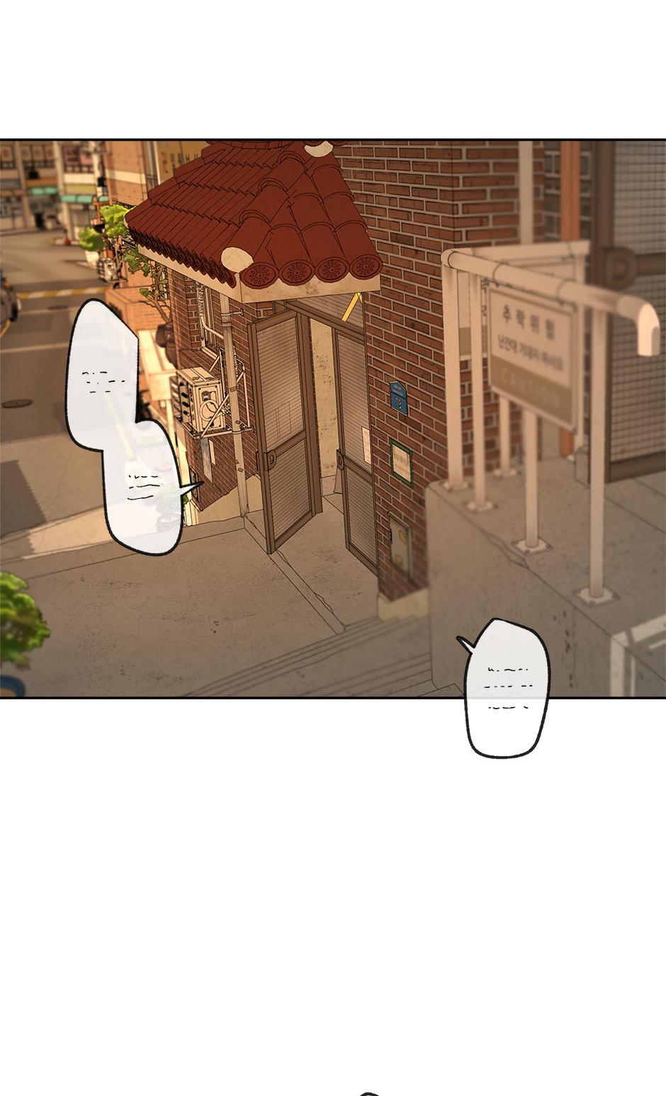 Read Yang Il-woo and I chapter 21.1 image 2 on Lezhin