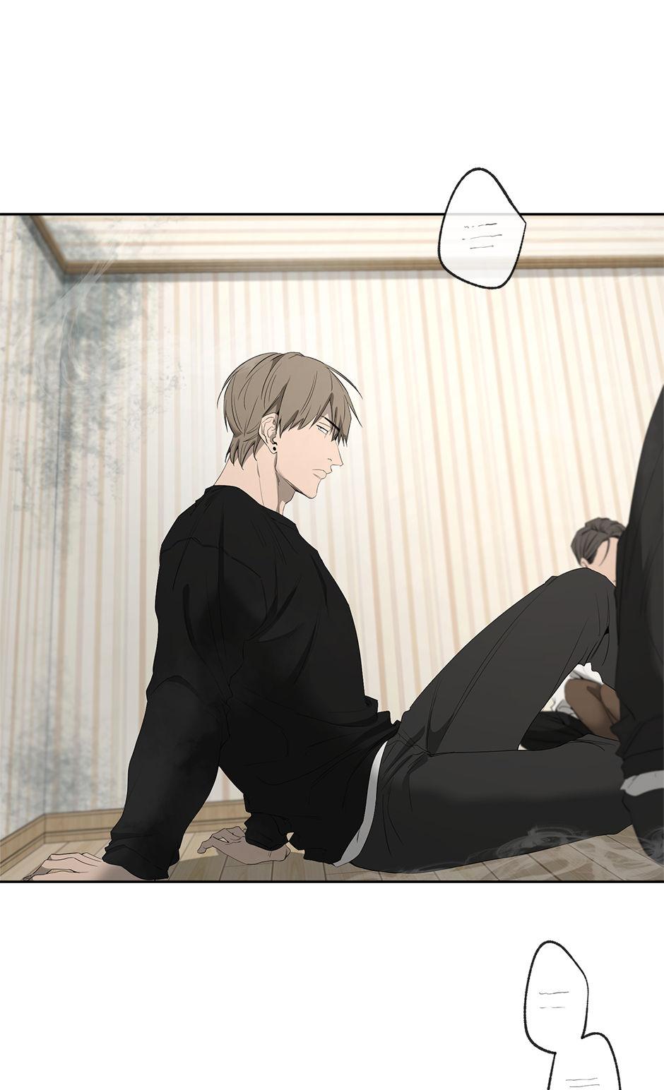 Read Yang Il-woo and I chapter 21.1 image 4 on Lezhin