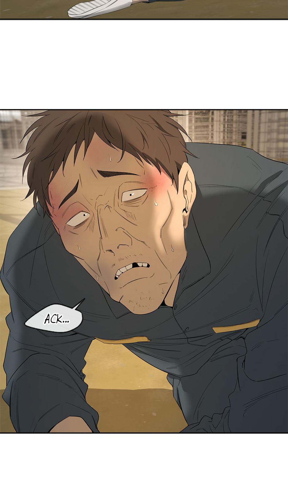Read Yang Il-woo and I chapter 21.1 image 45 on Lezhin