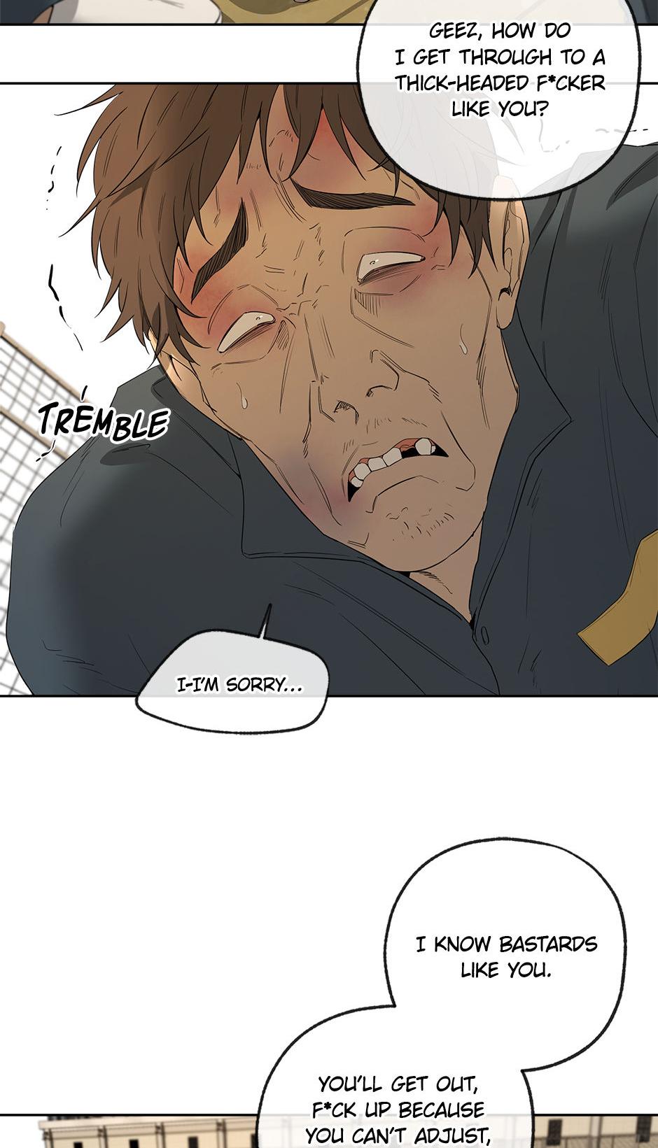 Read Yang Il-woo and I chapter 21.1 image 48 on Lezhin