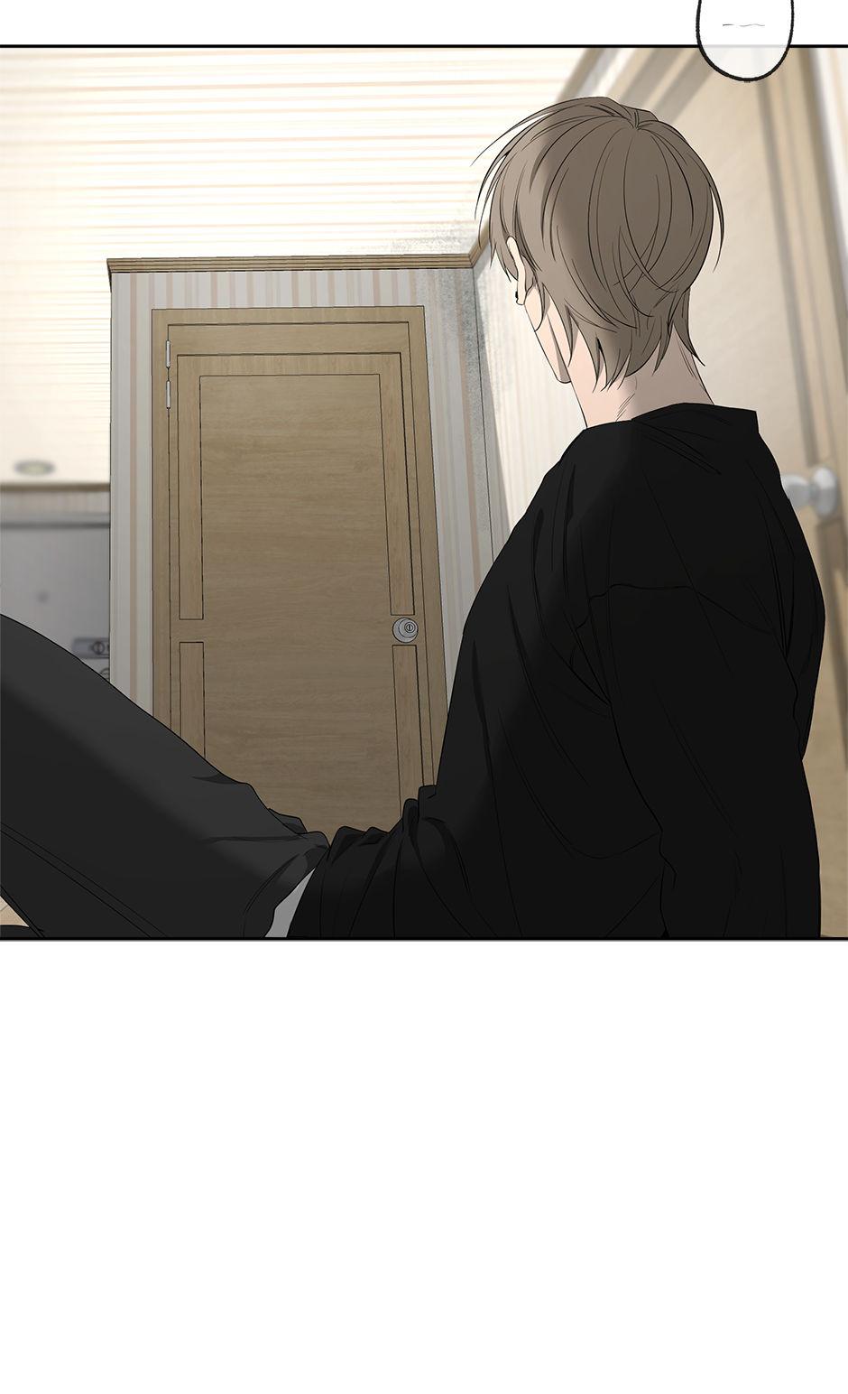 Read Yang Il-woo and I chapter 21.1 image 5 on Lezhin