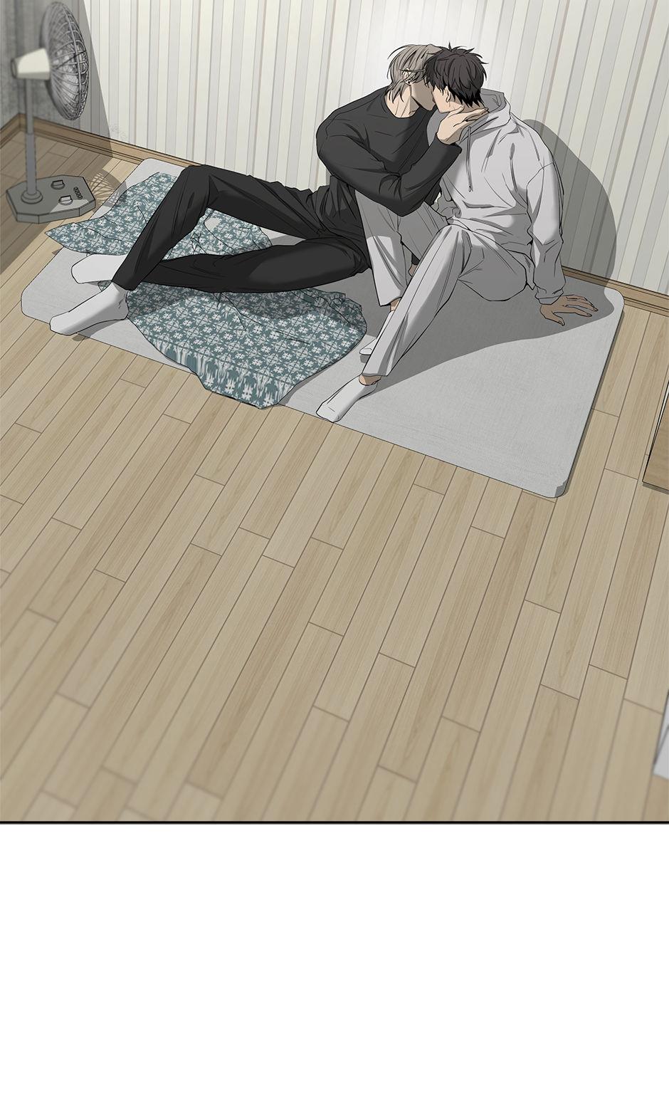 Read Yang Il-woo and I chapter 21.1 image 7 on Lezhin