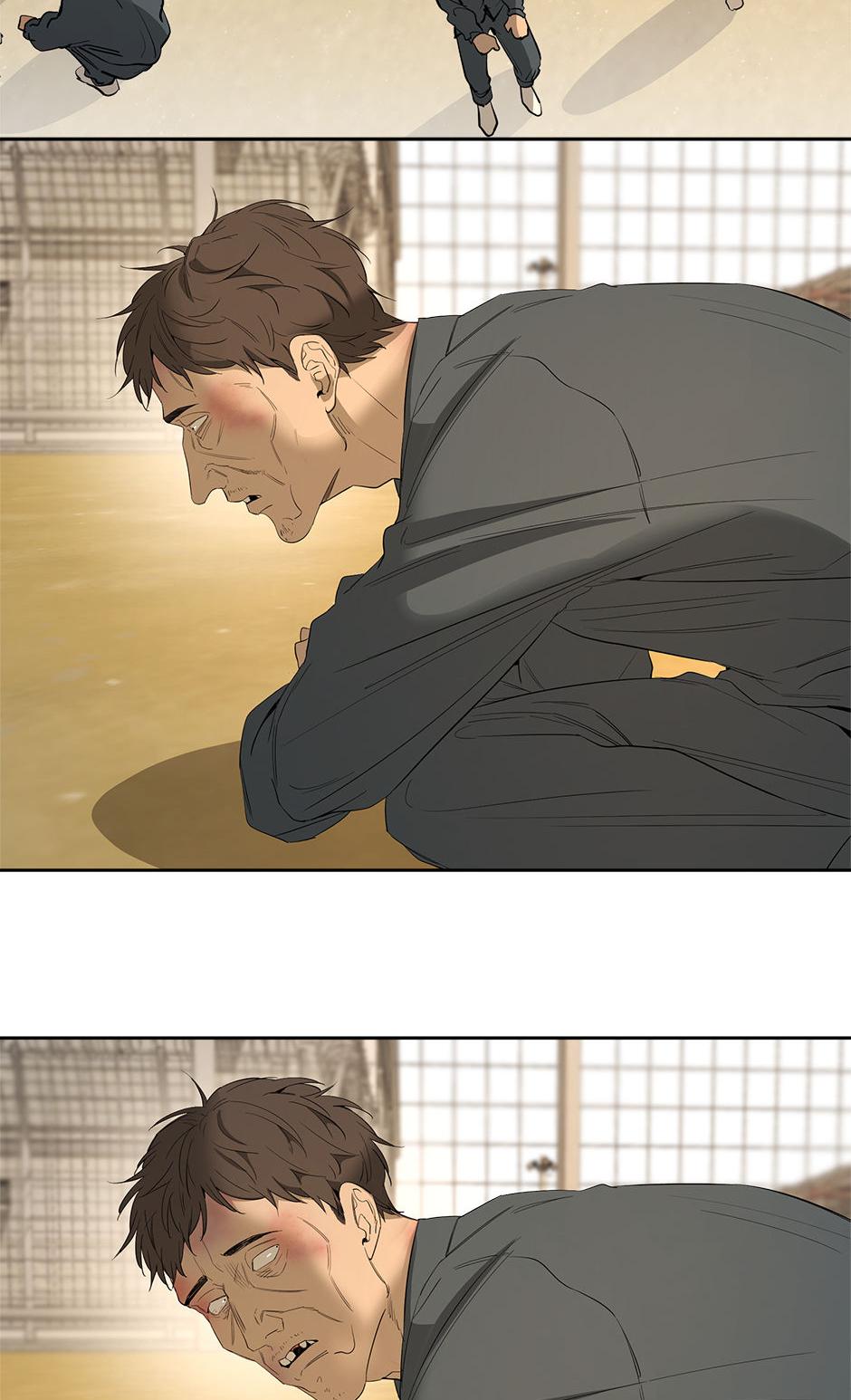 Read Yang Il-woo and I chapter 21.1 image 76 on Lezhin
