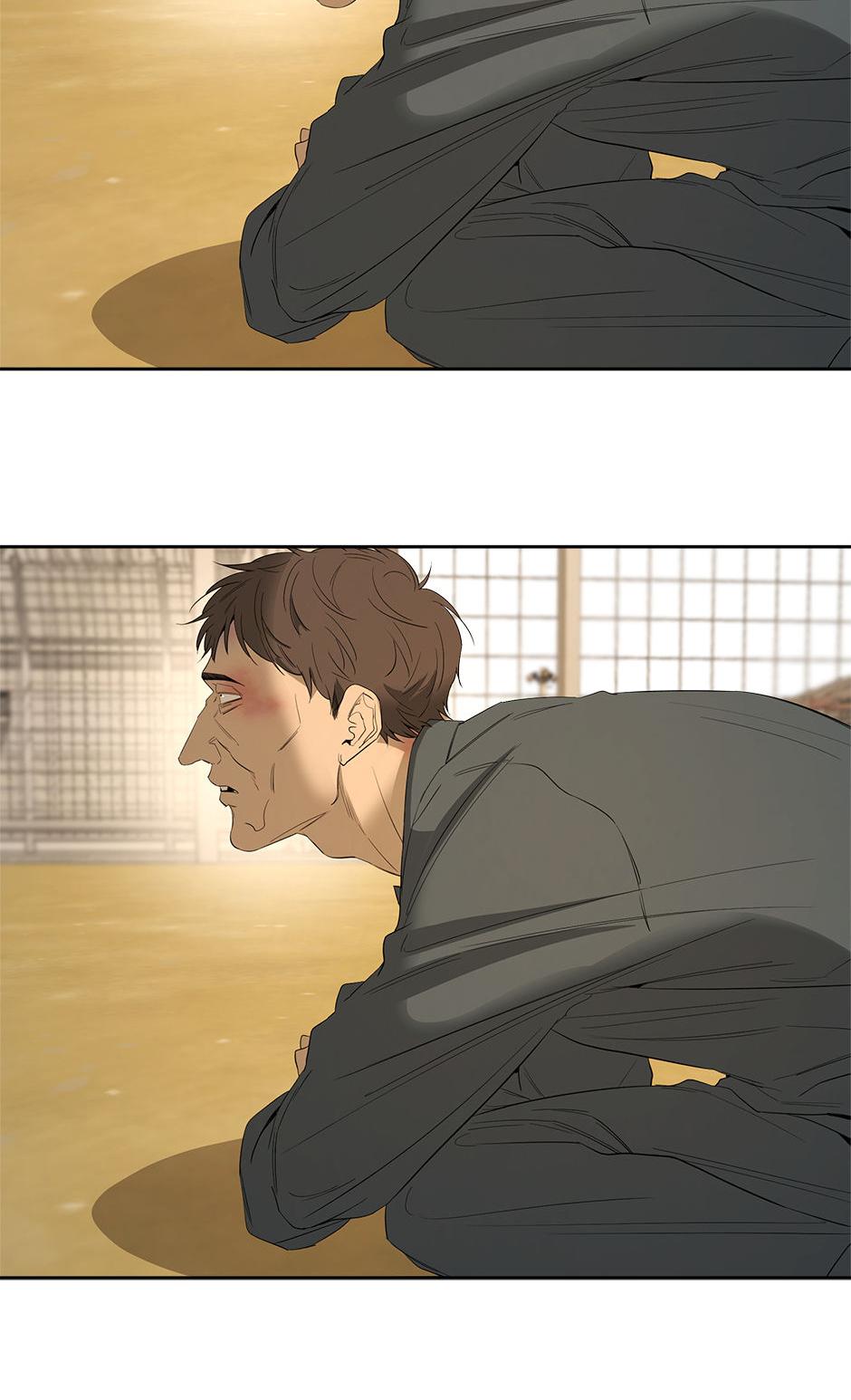 Read Yang Il-woo and I chapter 21.1 image 77 on Lezhin
