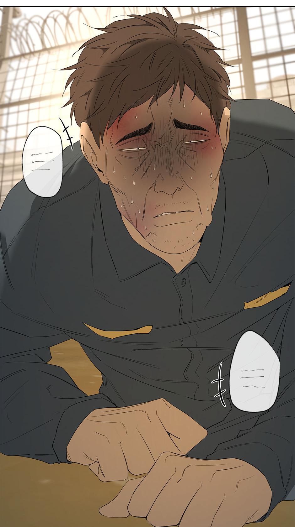 Read Yang Il-woo and I chapter 21.1 image 80 on Lezhin