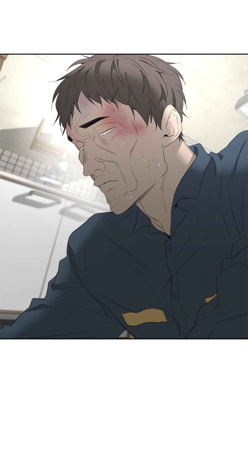 Read Yang Il-woo and I chapter 21.1 image 85 on Lezhin