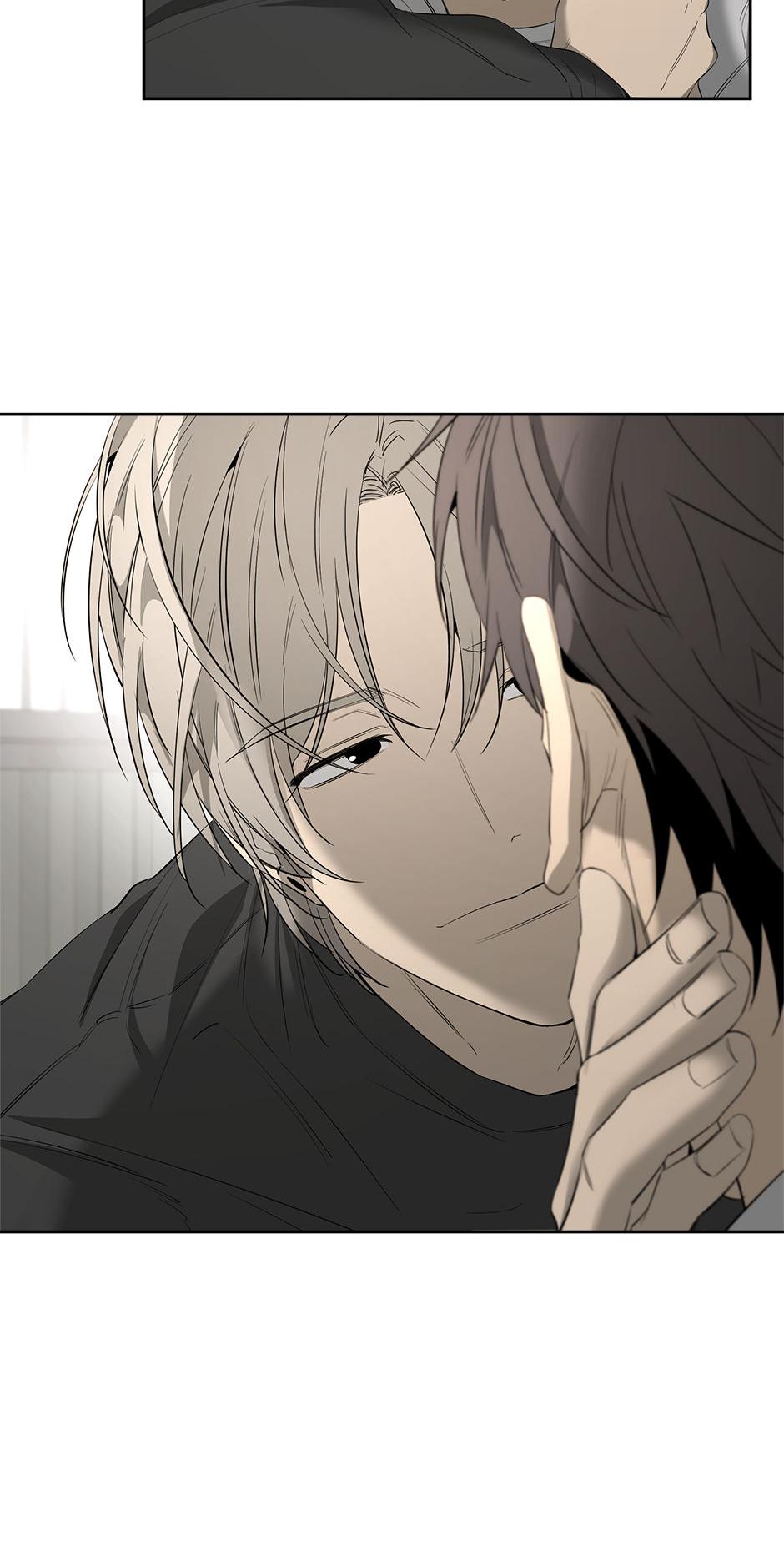 Read Yang Il-woo and I chapter 21.1 image 9 on Lezhin