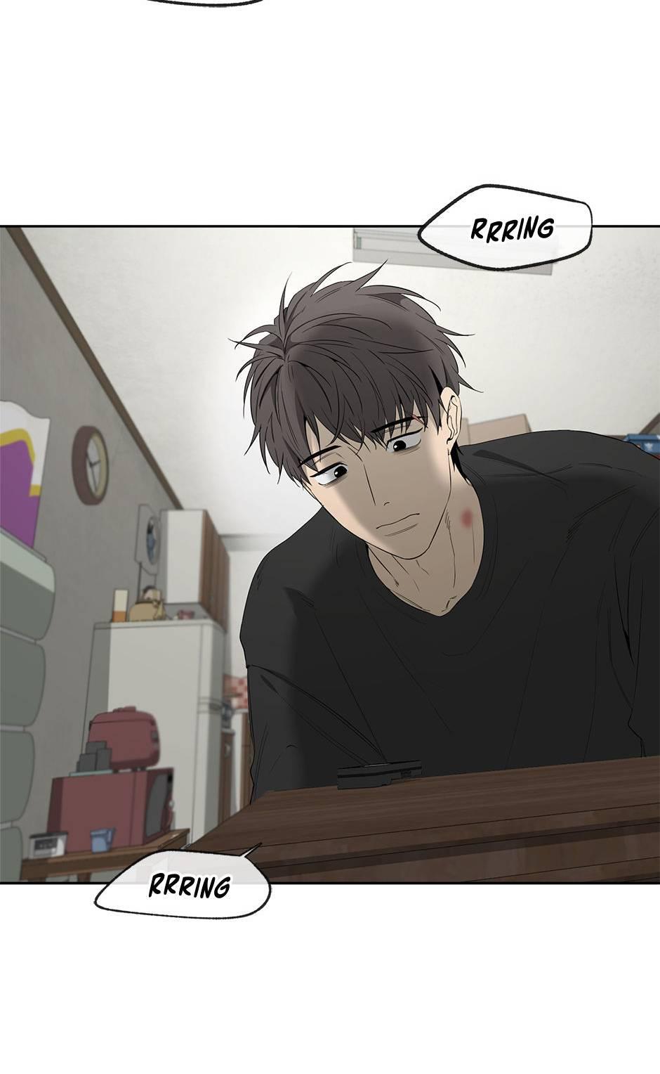 Read Yang Il-woo and I chapter 22.1 image 3 on Lezhin