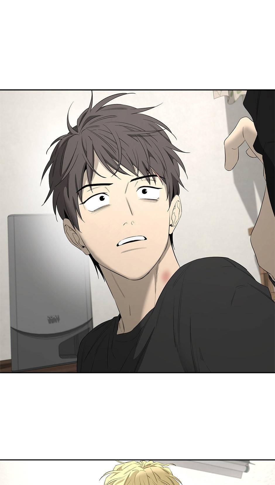 Read Yang Il-woo and I chapter 22.1 image 30 on Lezhin