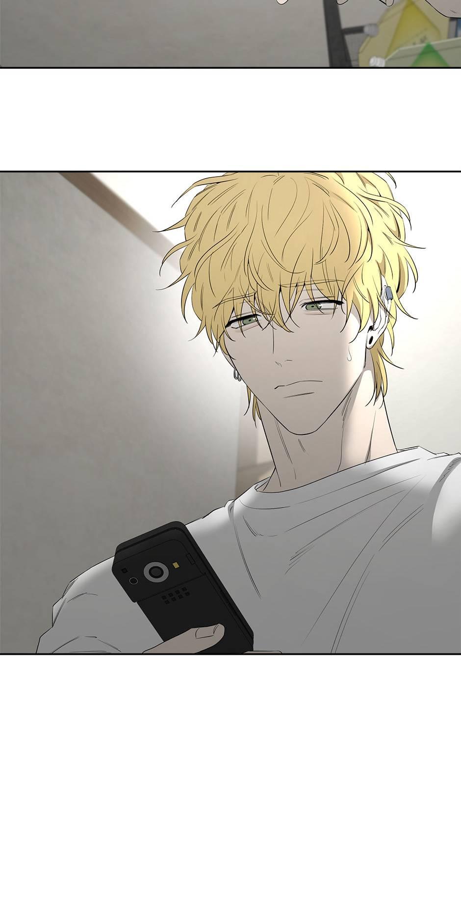 Read Yang Il-woo and I chapter 22.1 image 37 on Lezhin