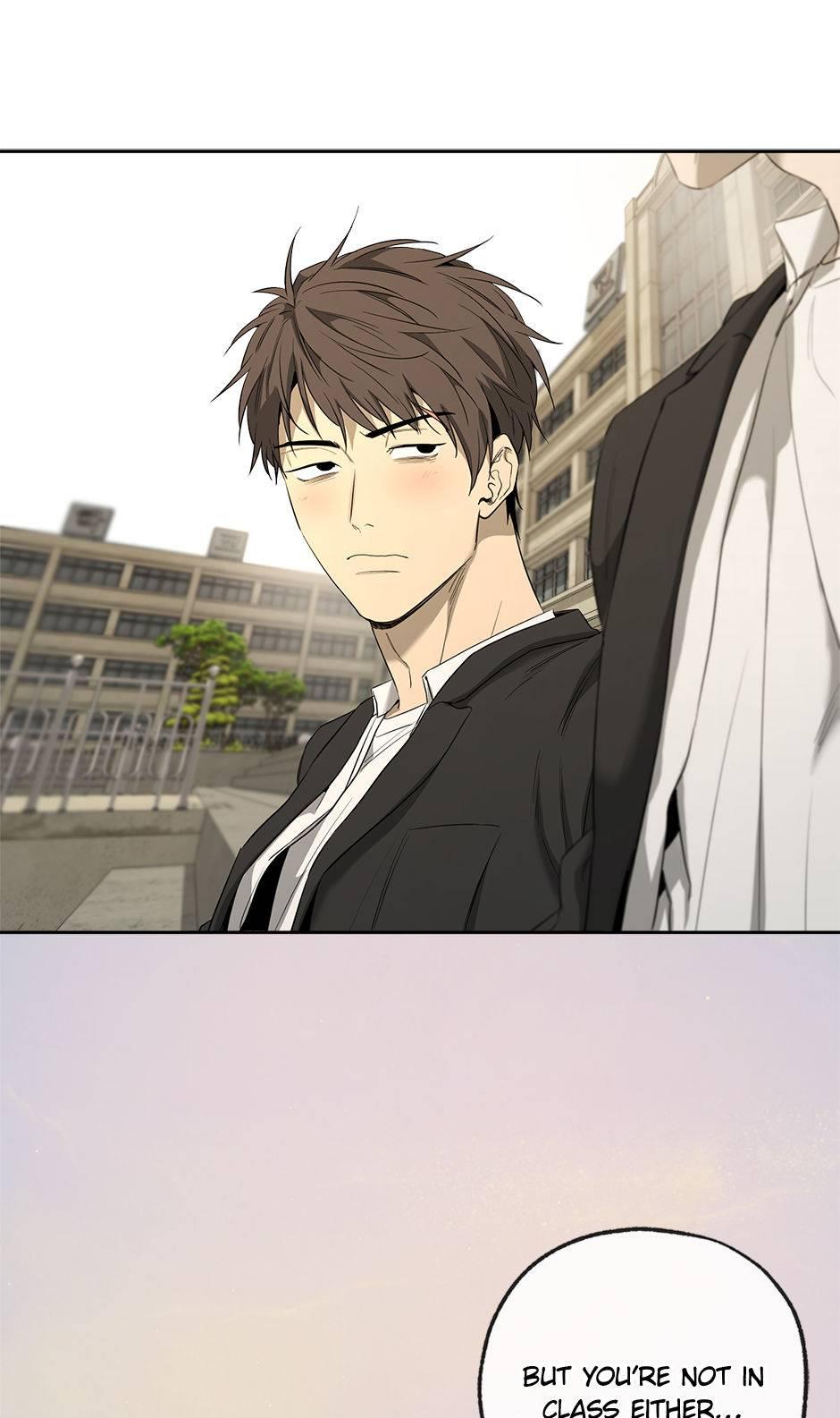 Read Yang Il-woo and I chapter 22.1 image 53 on Lezhin