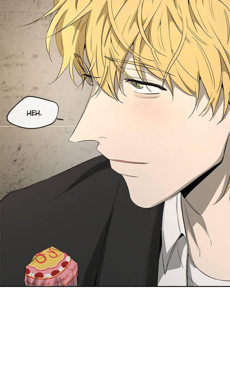 Read Yang Il-woo and I chapter 22.1 image 72 on Lezhin