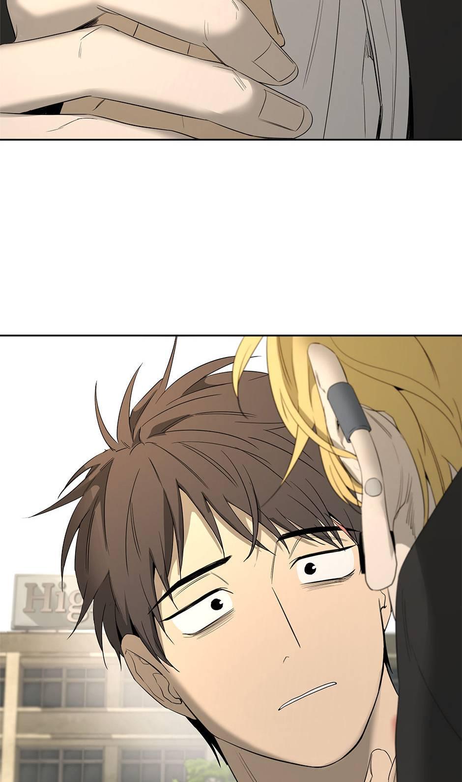 Read Yang Il-woo and I chapter 22.1 image 84 on Lezhin