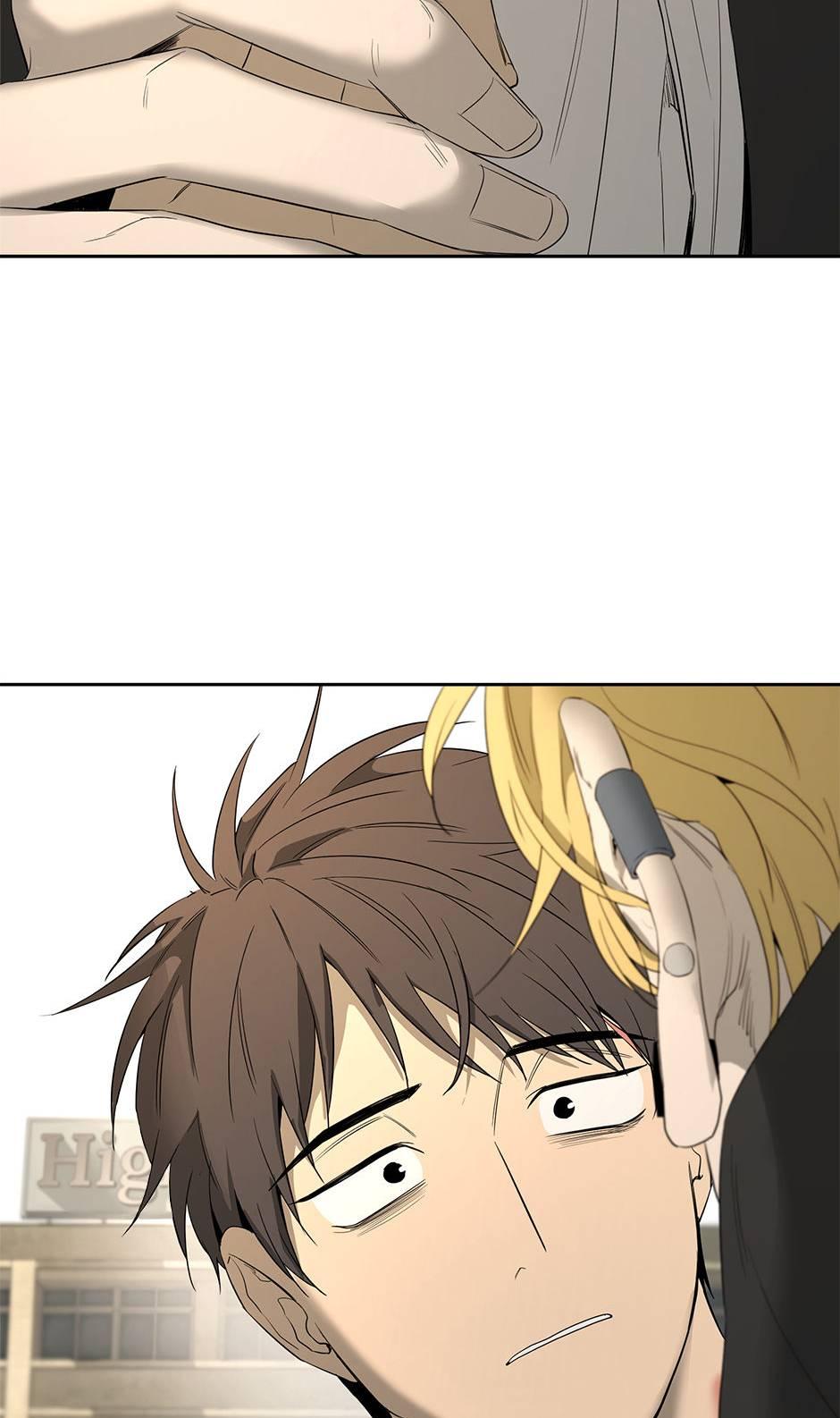Read Yang Il-woo and I chapter 23.1 image 2 on Lezhin
